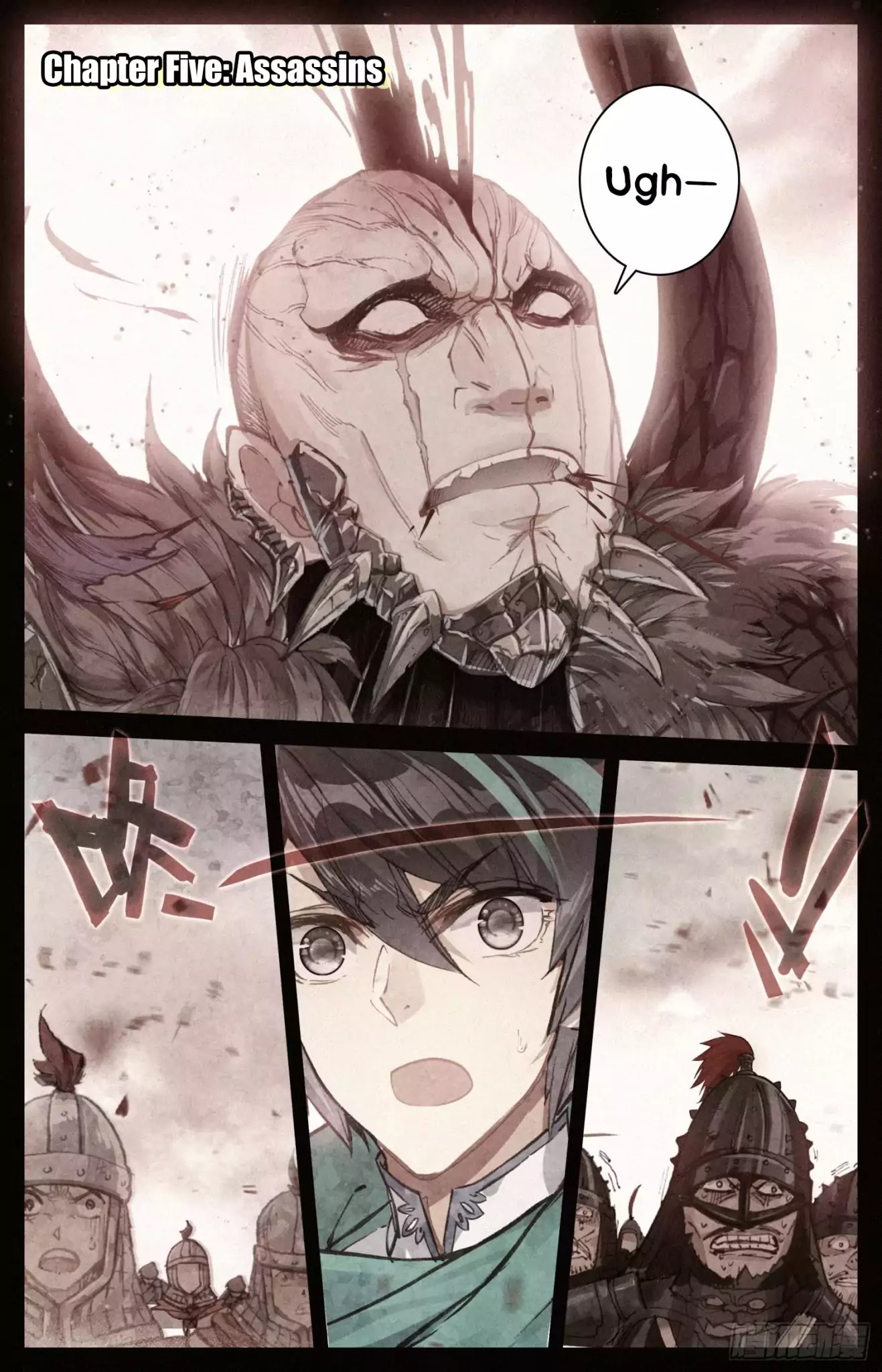 Legend of the Tyrant Empress Chapter 5 page 2 - Chapter 5: Assassins