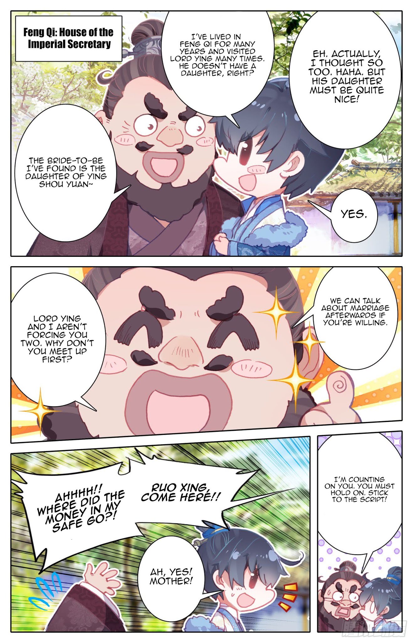 Legend of the Tyrant Empress Chapter 50 page 10 - Chapter 50: Testing the Water