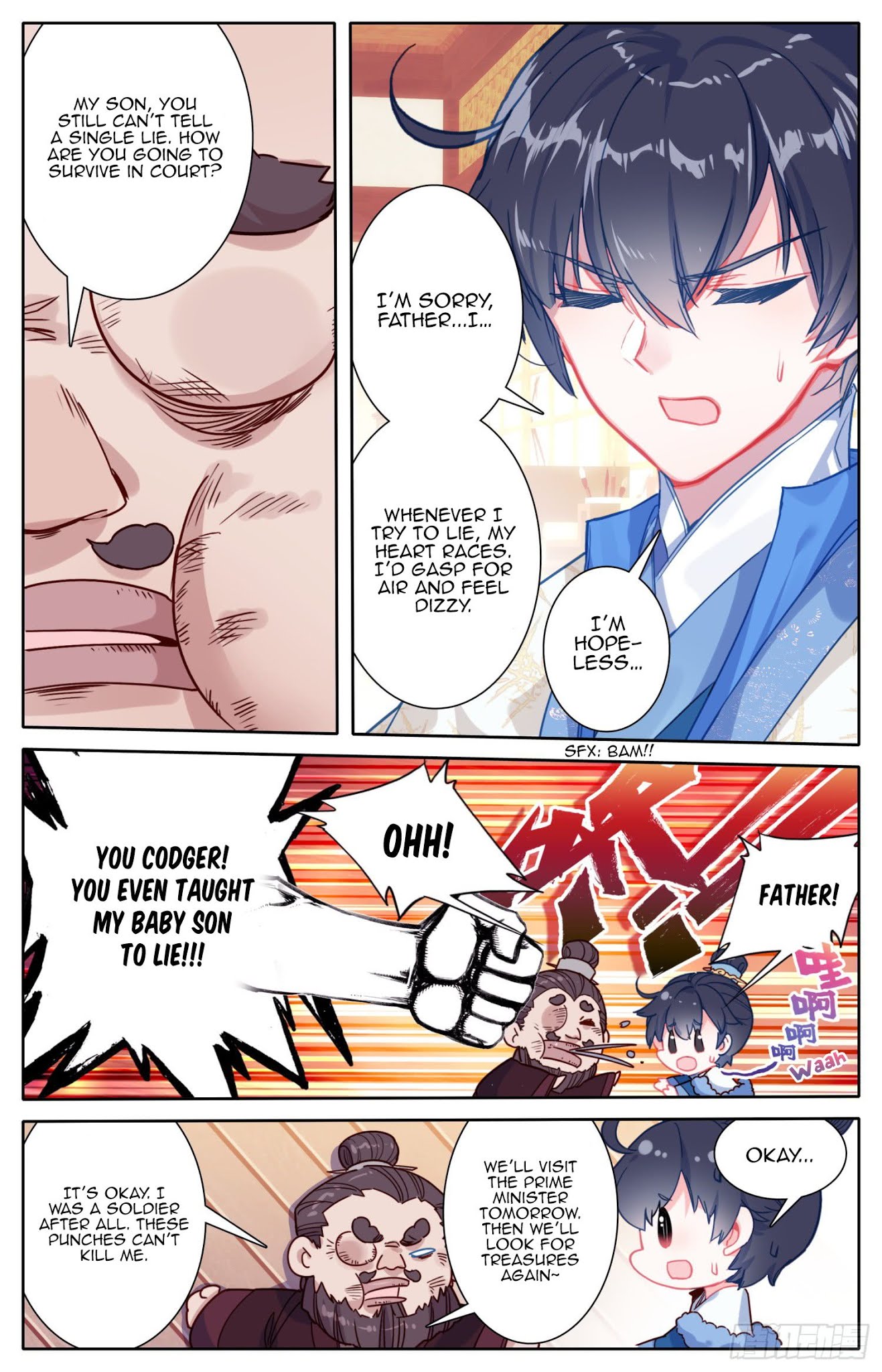 Legend of the Tyrant Empress Chapter 50 page 13 - Chapter 50: Testing the Water