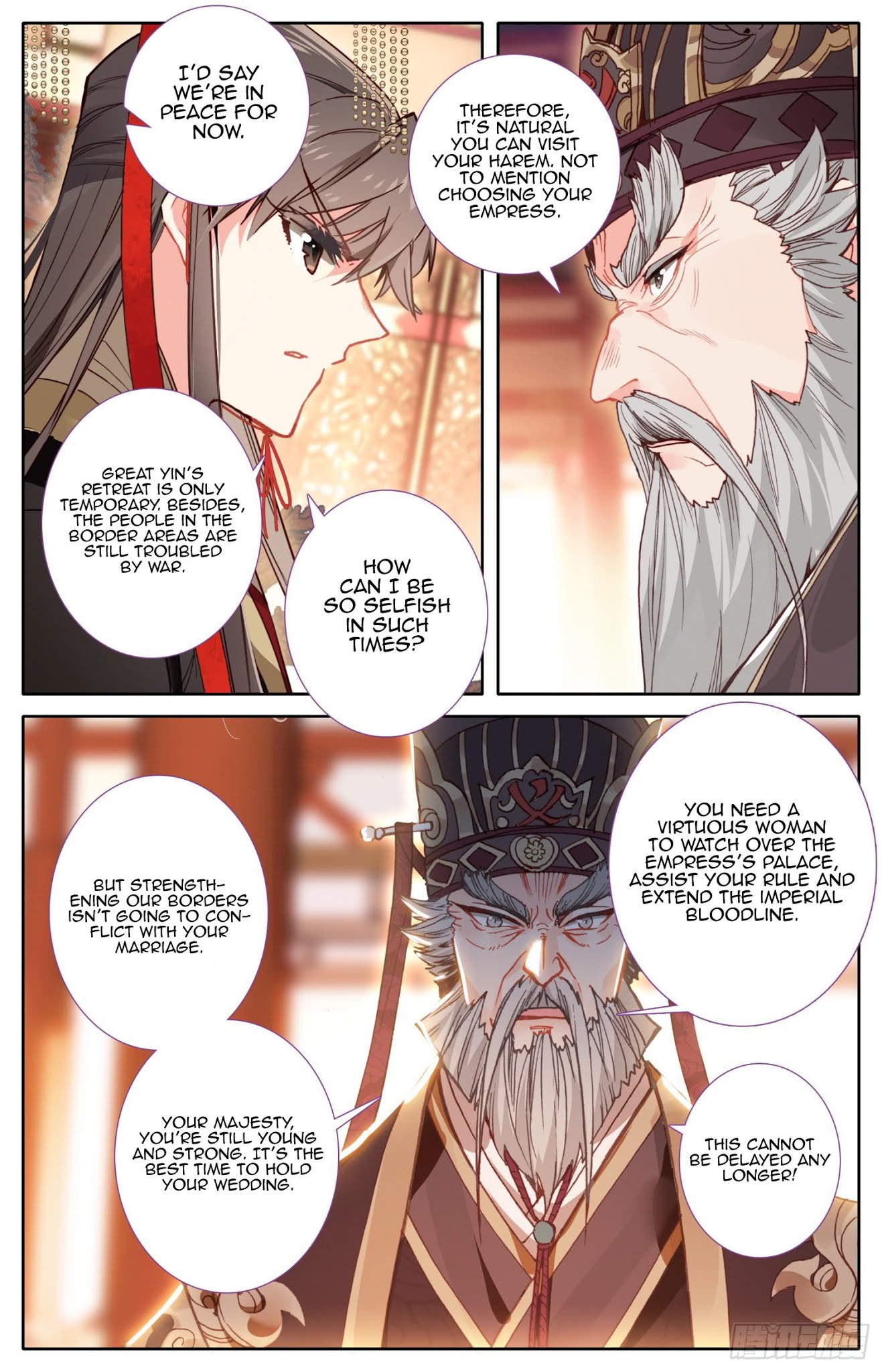 Legend of the Tyrant Empress Chapter 50 page 3 - Chapter 50: Testing the Water
