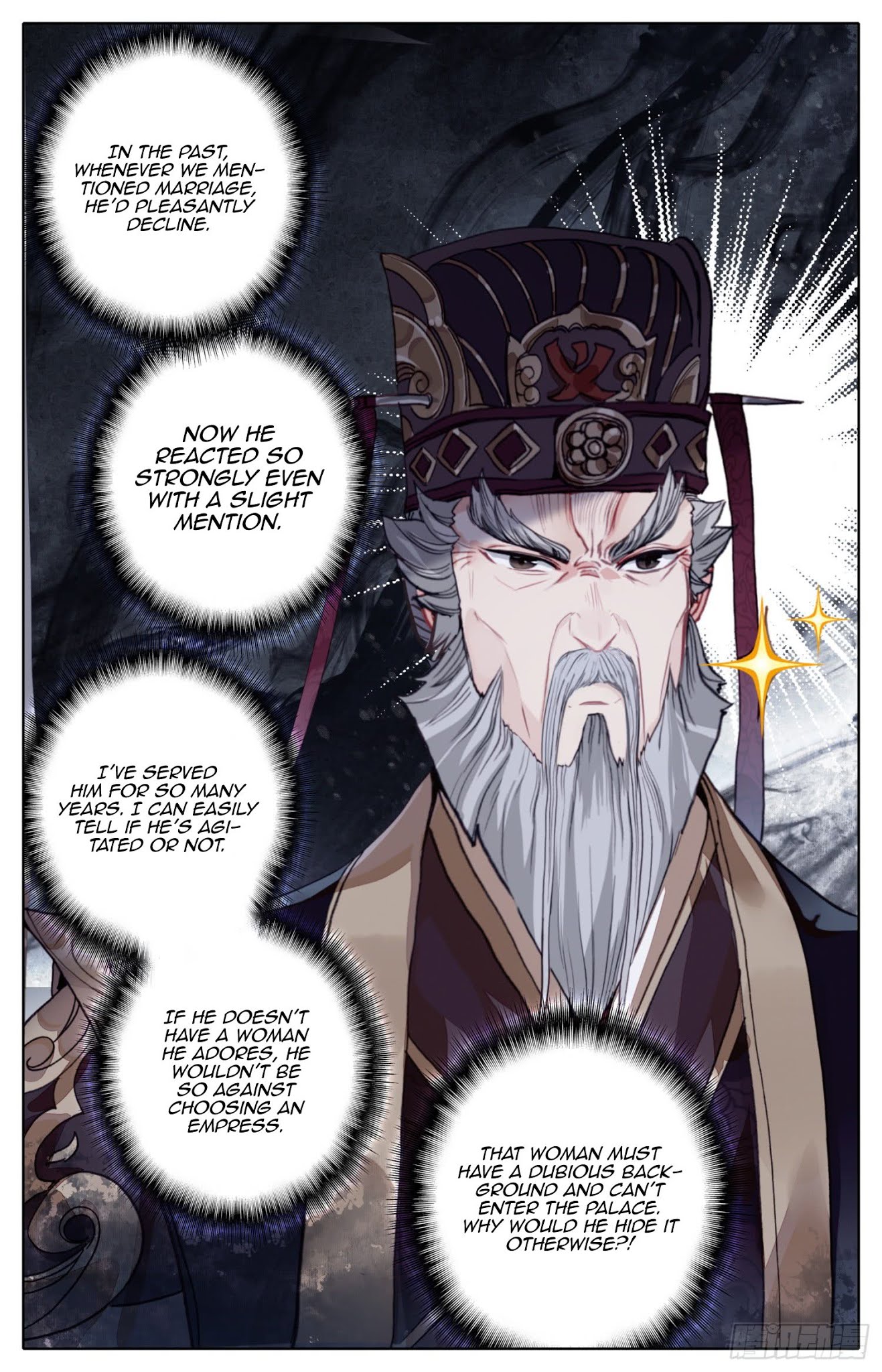 Legend of the Tyrant Empress Chapter 50 page 6 - Chapter 50: Testing the Water
