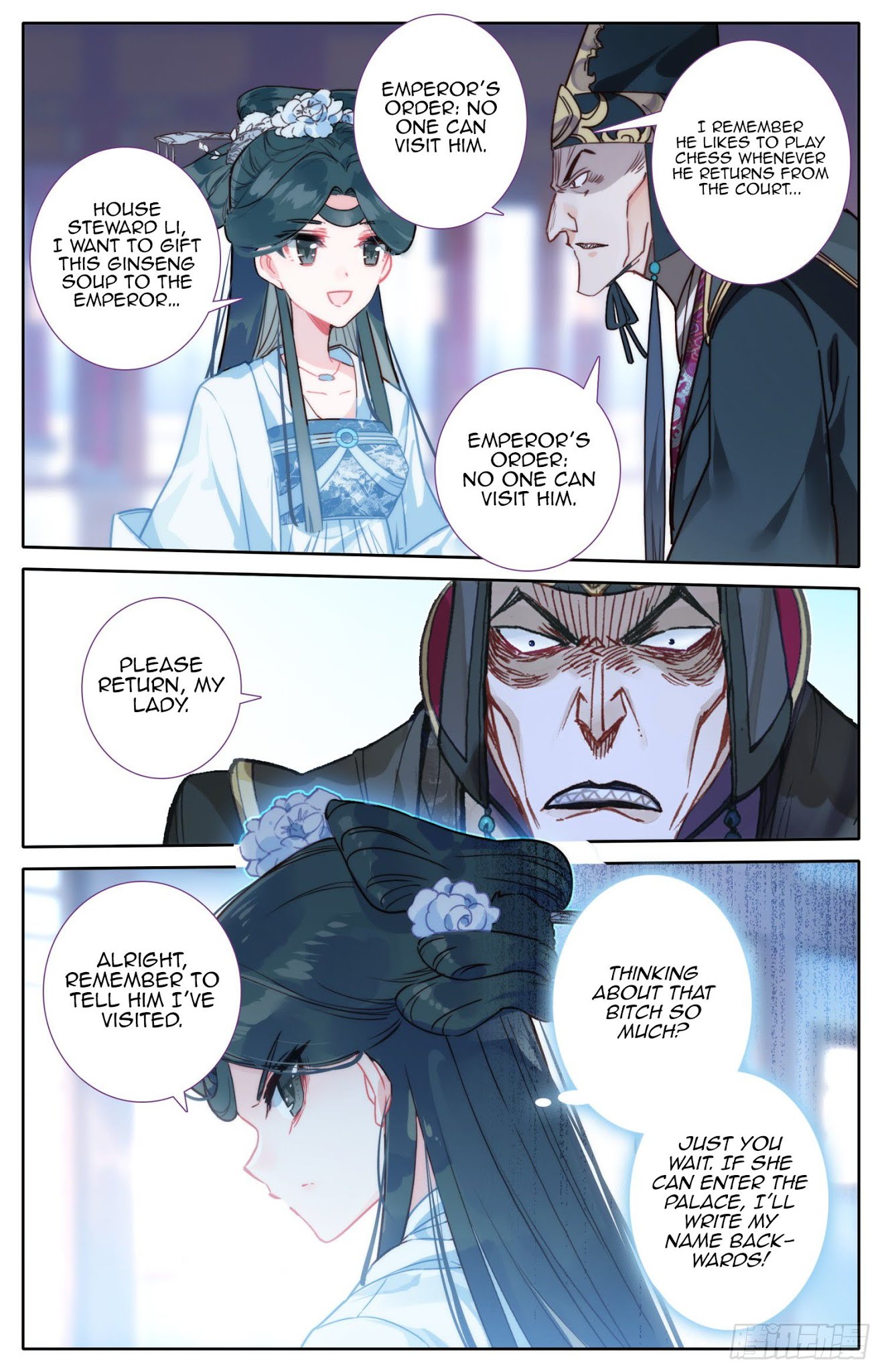 Legend of the Tyrant Empress Chapter 50 page 8 - Chapter 50: Testing the Water