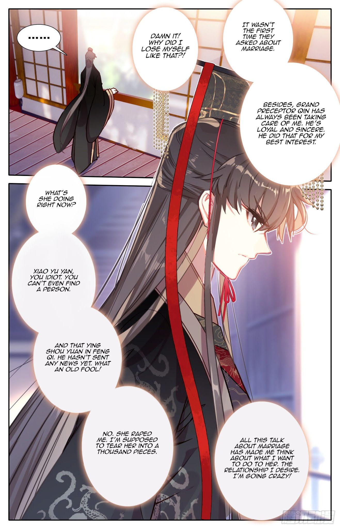 Legend of the Tyrant Empress Chapter 50 page 9 - Chapter 50: Testing the Water