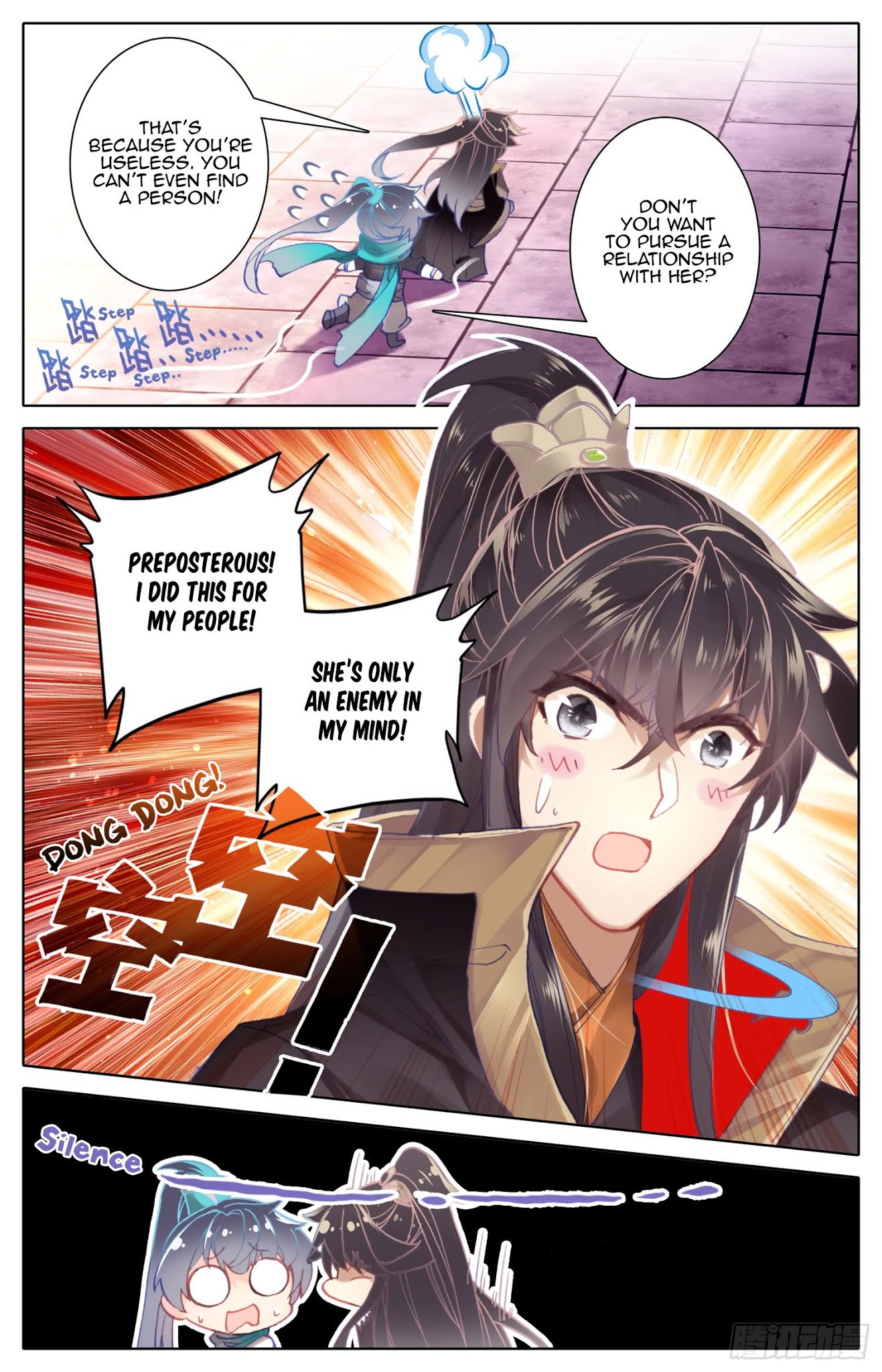 Legend of the Tyrant Empress Chapter 51 page 10 - Chapter 51: M-M-Marriage?!