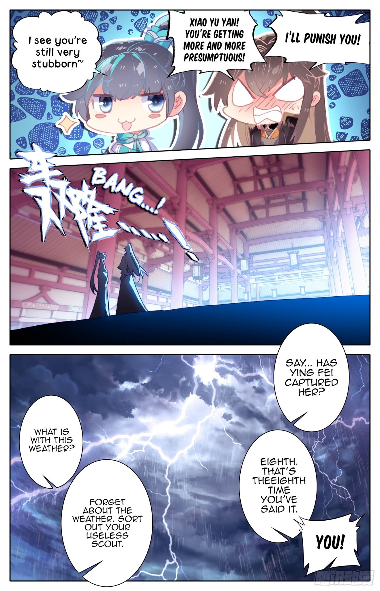 Legend of the Tyrant Empress Chapter 51 page 11 - Chapter 51: M-M-Marriage?!