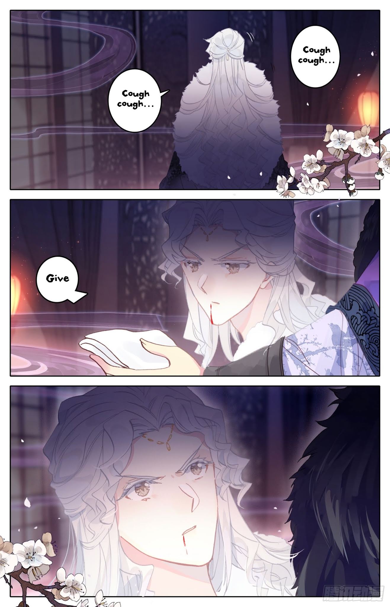 Legend of the Tyrant Empress Chapter 51 page 15 - Chapter 51: M-M-Marriage?!