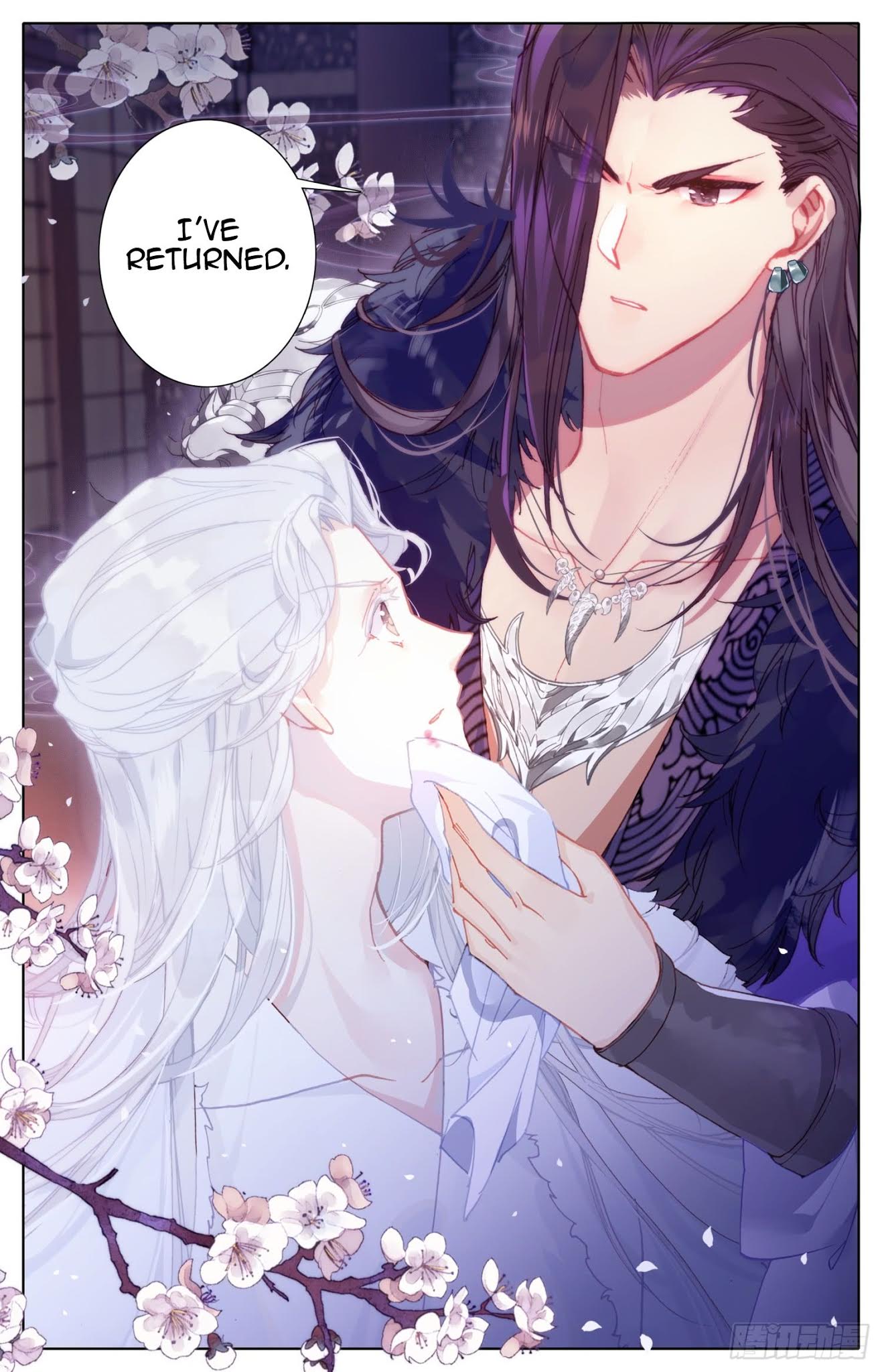 Legend of the Tyrant Empress Chapter 51 page 16 - Chapter 51: M-M-Marriage?!