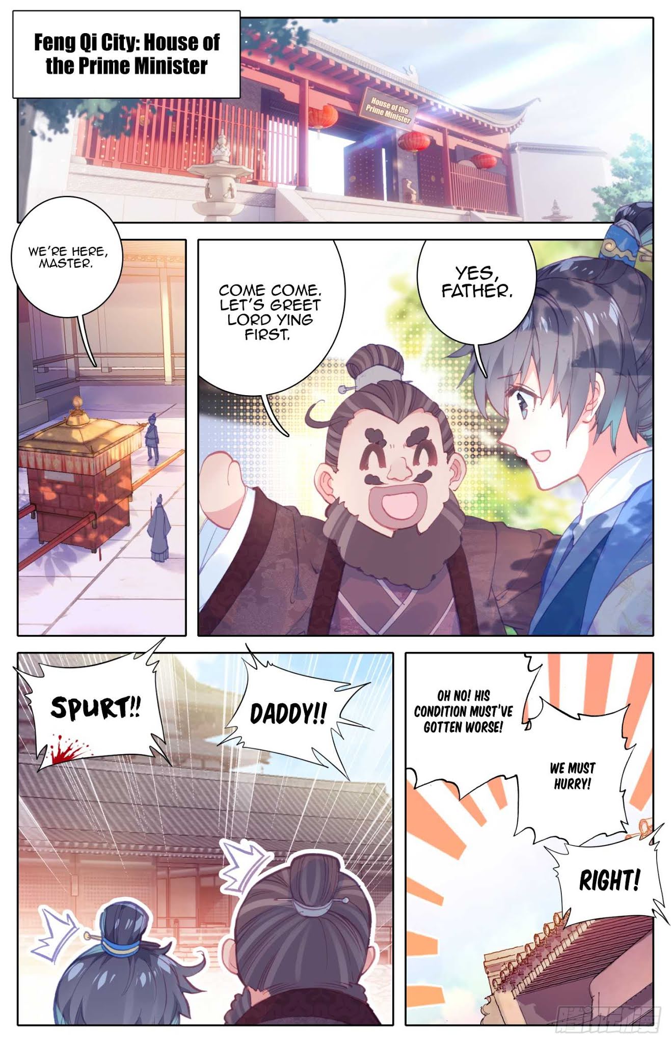 Legend of the Tyrant Empress Chapter 51 page 2 - Chapter 51: M-M-Marriage?!
