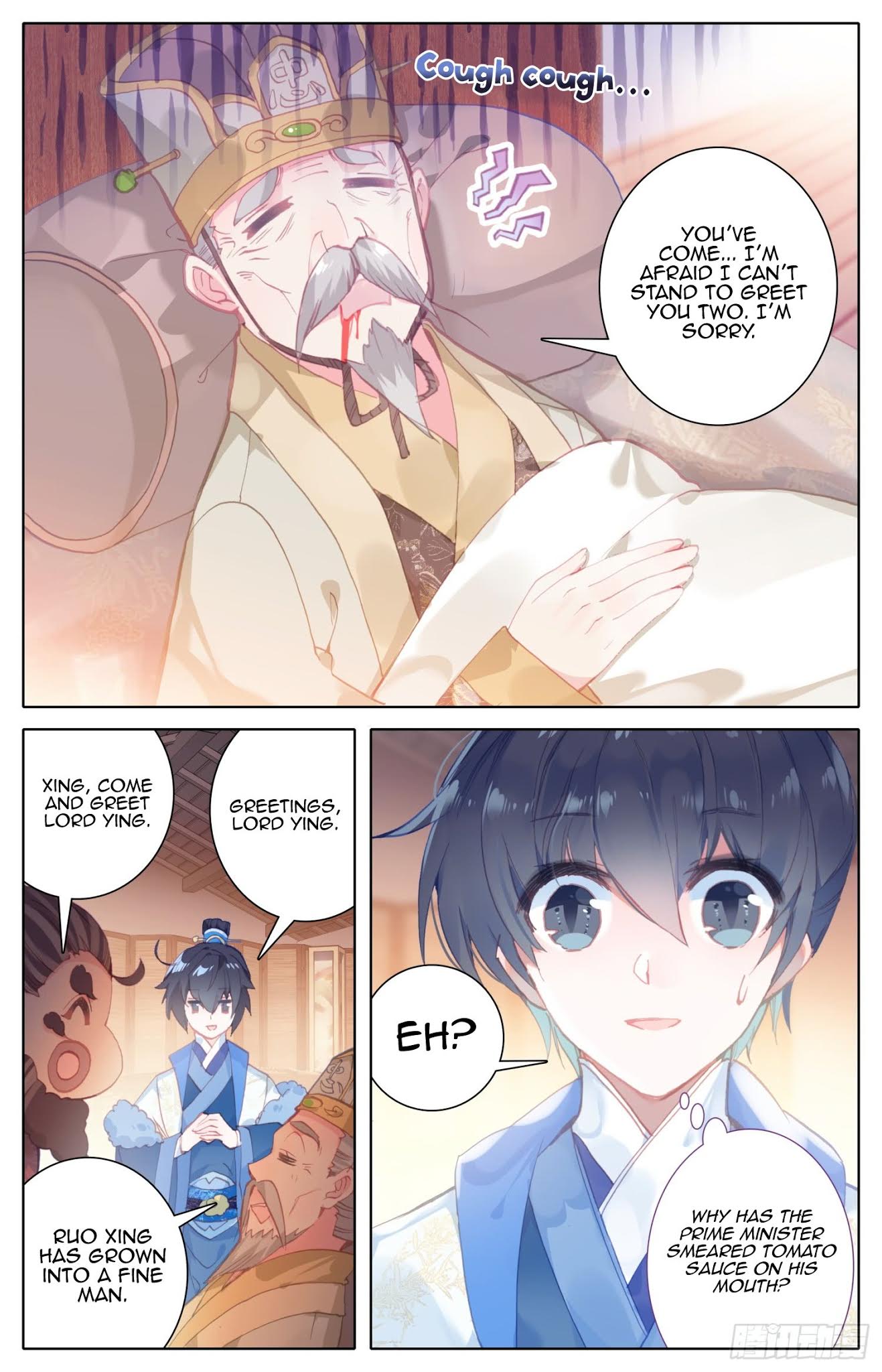 Legend of the Tyrant Empress Chapter 51 page 3 - Chapter 51: M-M-Marriage?!