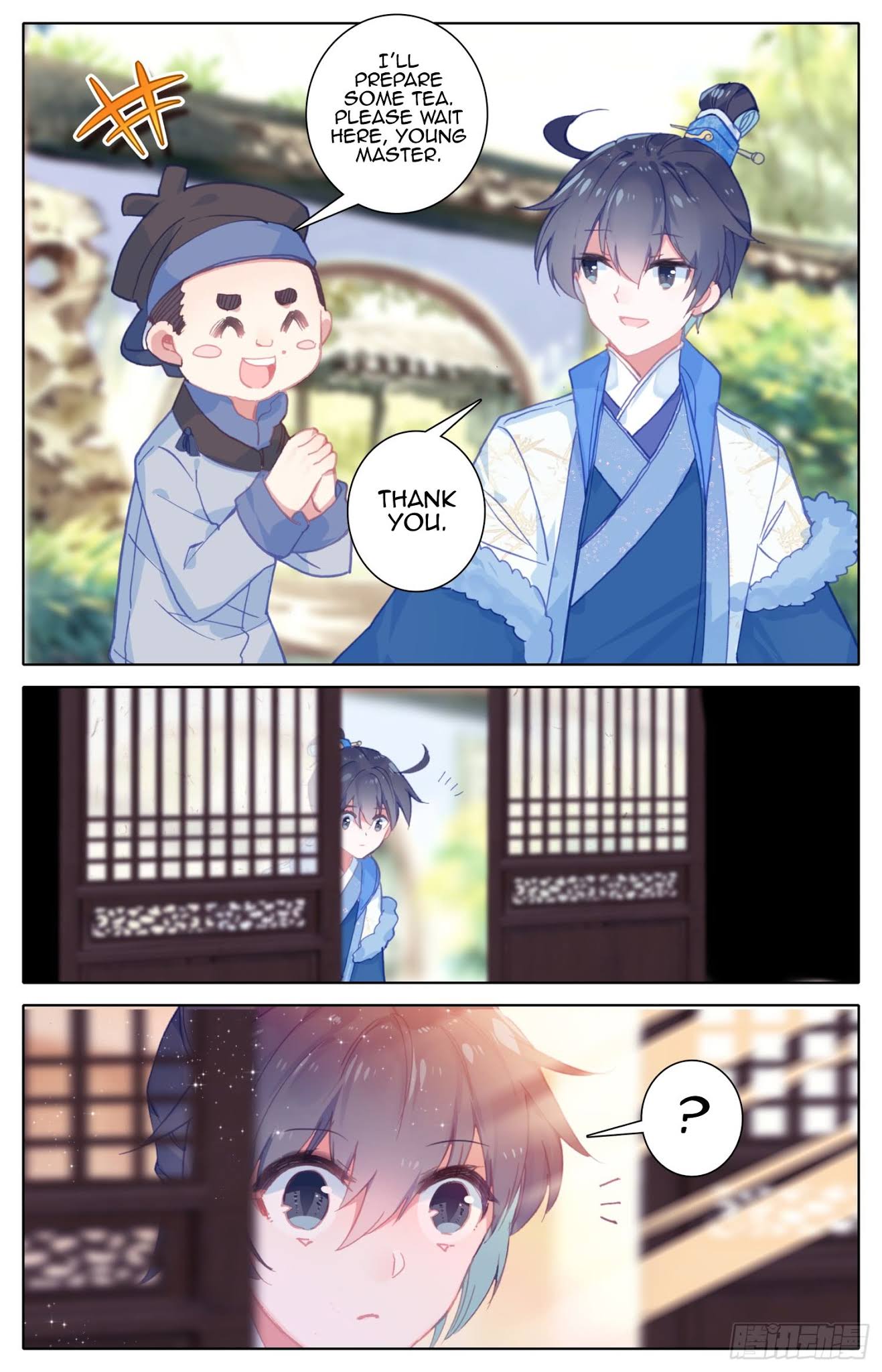 Legend of the Tyrant Empress Chapter 51 page 5 - Chapter 51: M-M-Marriage?!