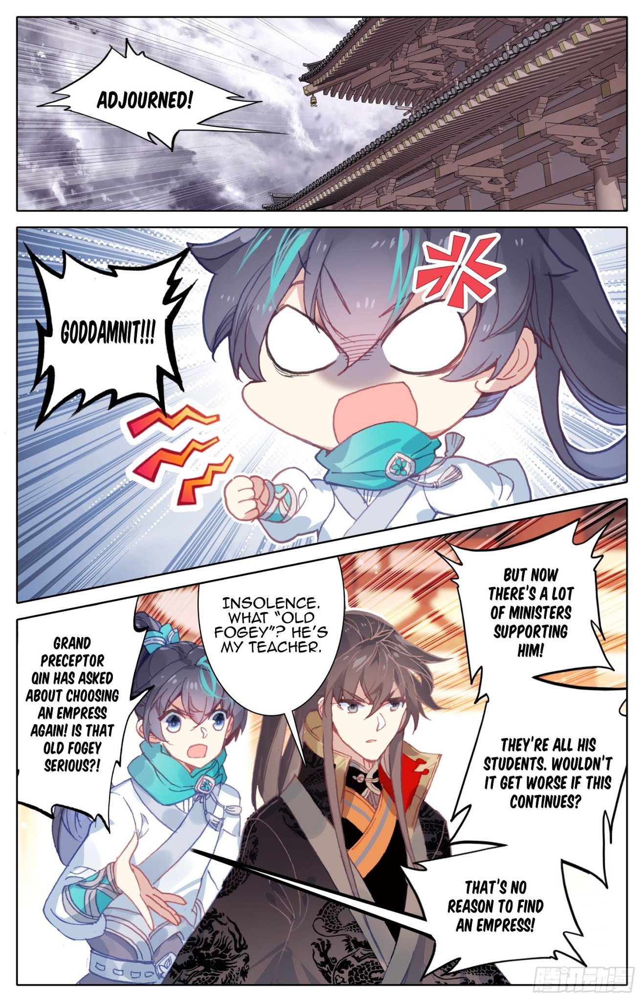 Legend of the Tyrant Empress Chapter 51 page 8 - Chapter 51: M-M-Marriage?!