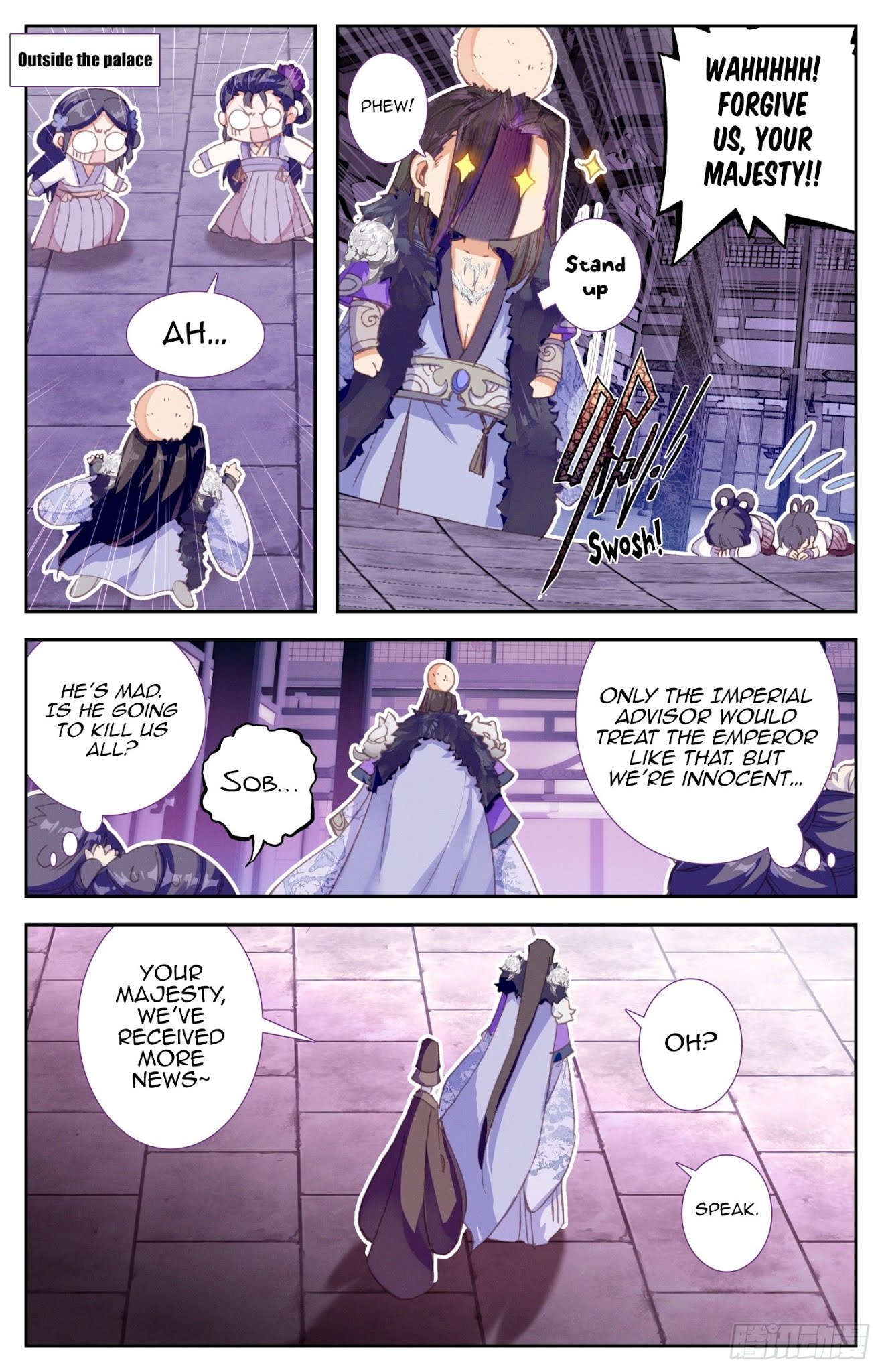 Legend of the Tyrant Empress Chapter 52 page 10 - Chapter 52: A Rumour