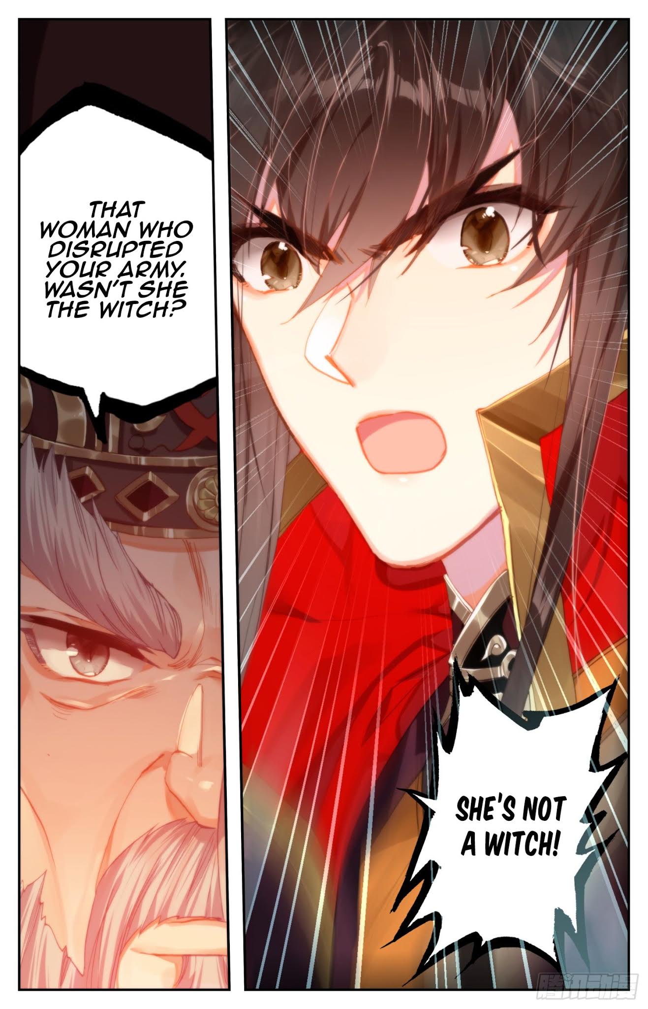 Legend of the Tyrant Empress Chapter 52 page 17 - Chapter 52: A Rumour