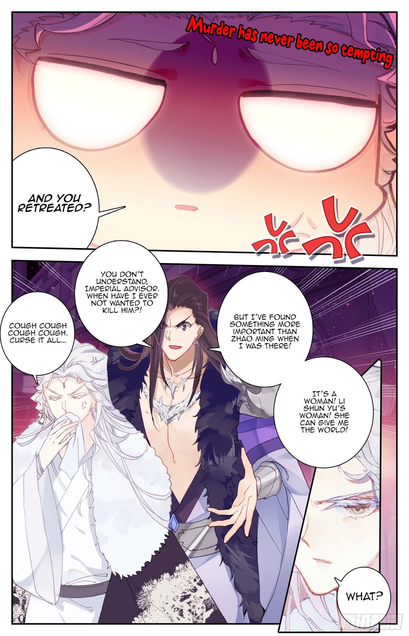 Legend of the Tyrant Empress Chapter 52 page 3 - Chapter 52: A Rumour
