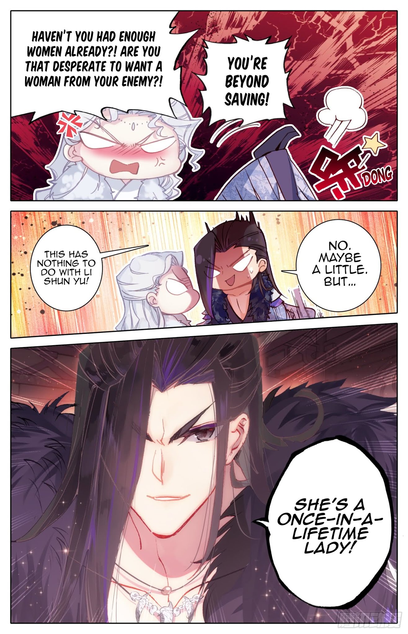 Legend of the Tyrant Empress Chapter 52 page 4 - Chapter 52: A Rumour
