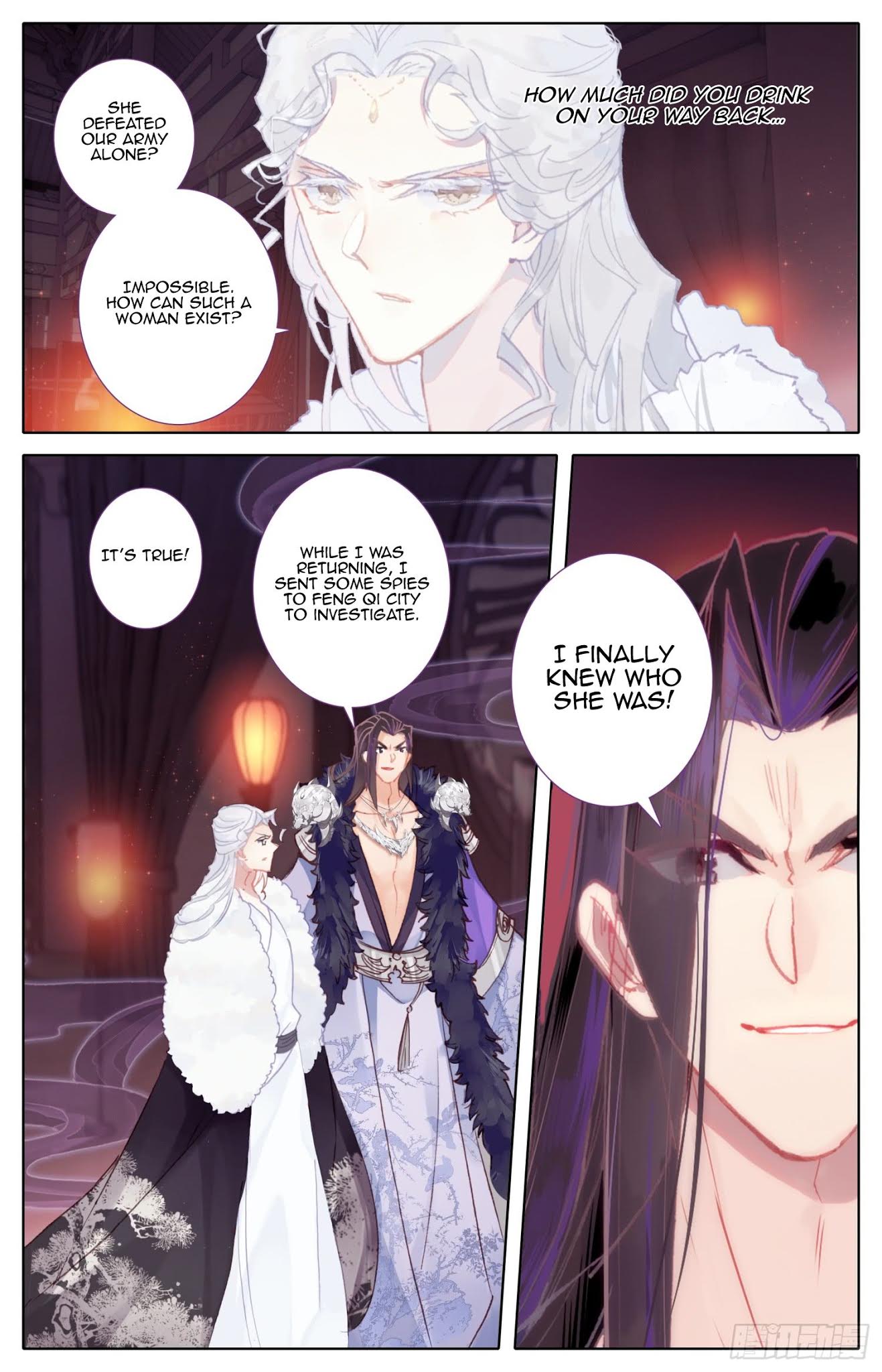Legend of the Tyrant Empress Chapter 52 page 6 - Chapter 52: A Rumour