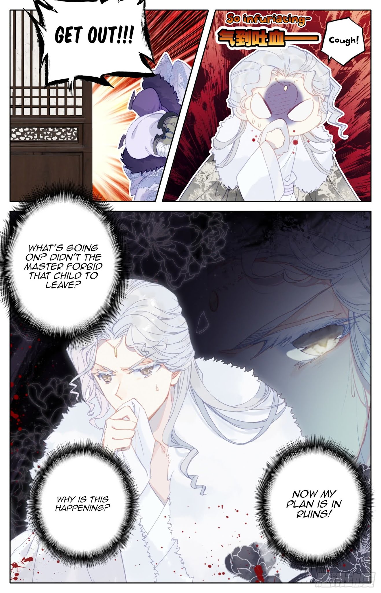 Legend of the Tyrant Empress Chapter 52 page 8 - Chapter 52: A Rumour