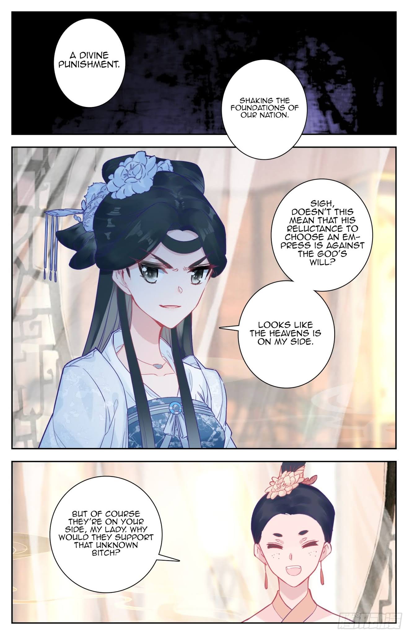 Legend of the Tyrant Empress Chapter 53 page 14 - Chapter 53: Just Like That Time He Lost His Integrity?