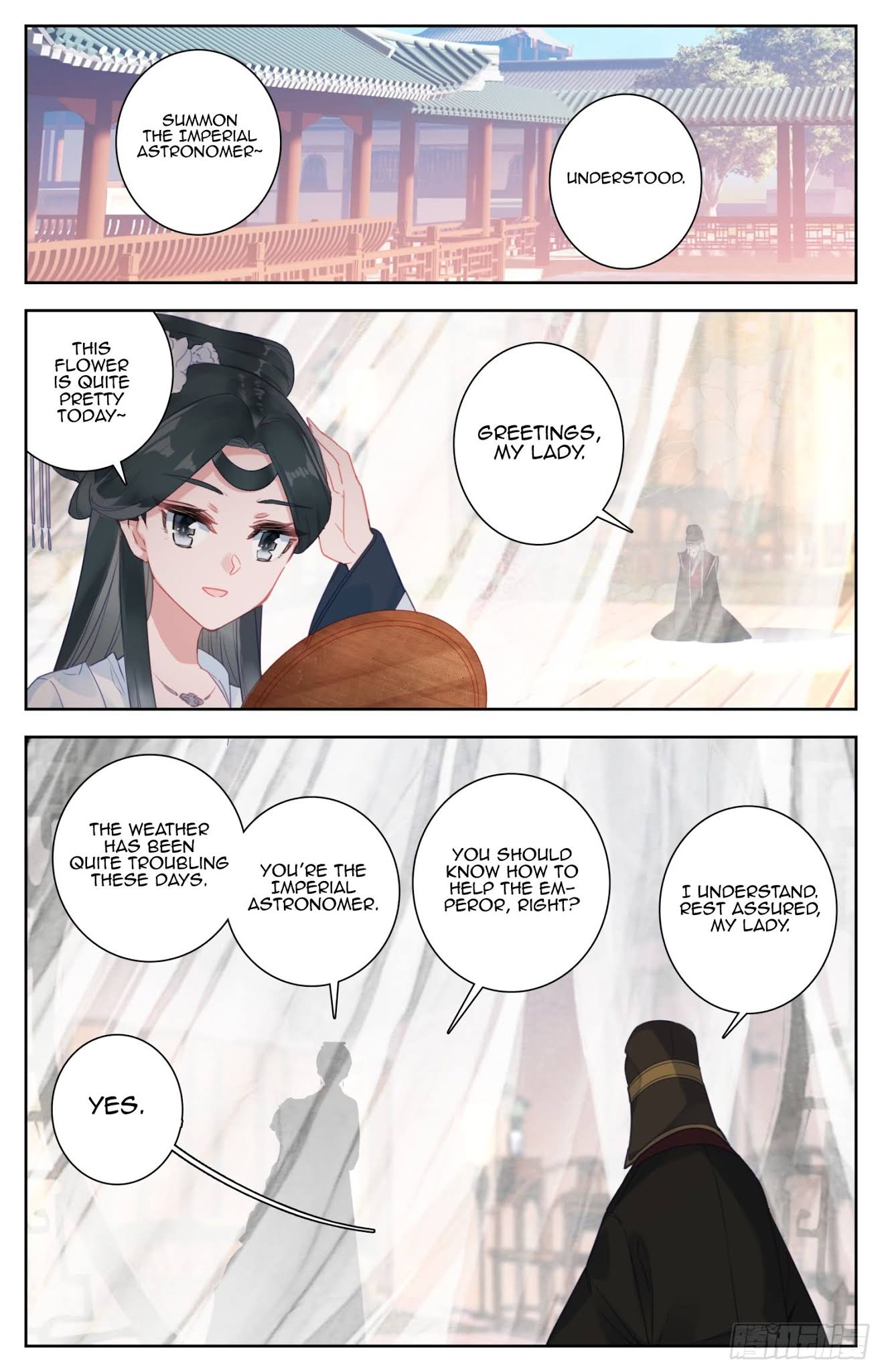 Legend of the Tyrant Empress Chapter 53 page 15 - Chapter 53: Just Like That Time He Lost His Integrity?