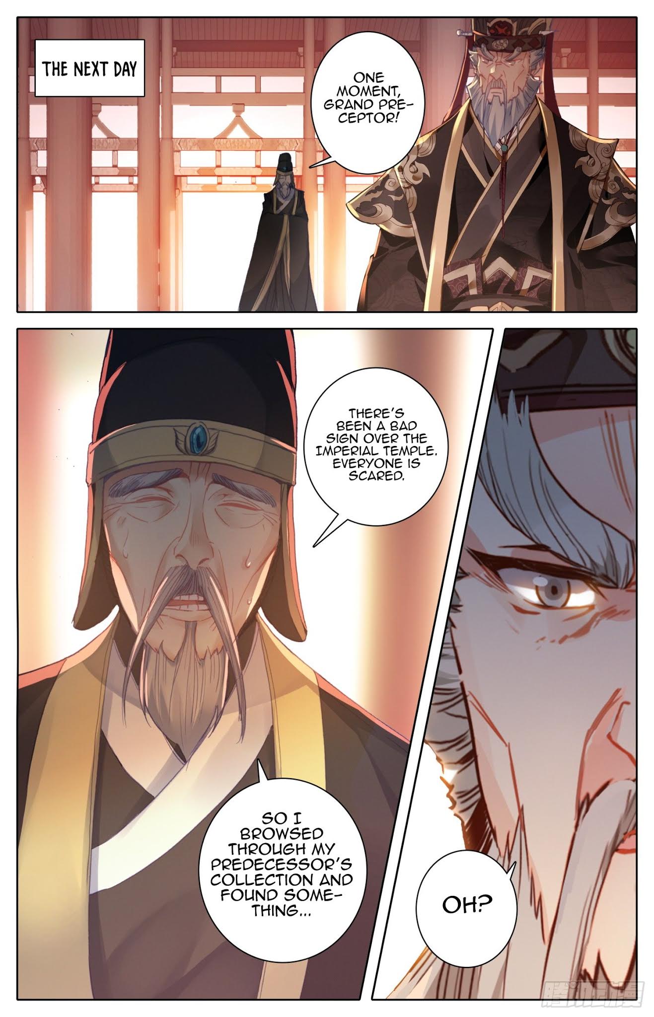 Legend of the Tyrant Empress Chapter 53 page 16 - Chapter 53: Just Like That Time He Lost His Integrity?