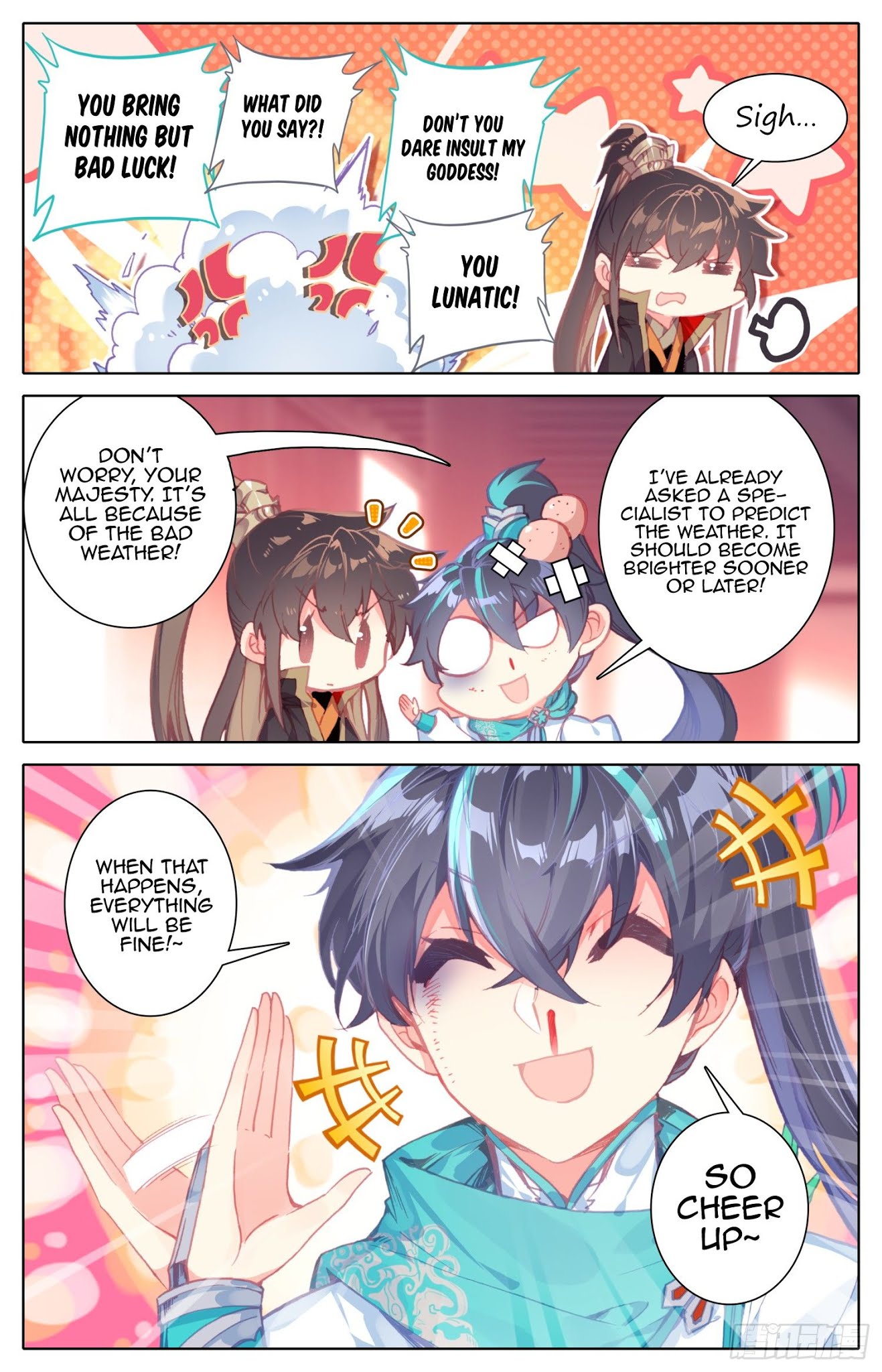 Legend of the Tyrant Empress Chapter 53 page 6 - Chapter 53: Just Like That Time He Lost His Integrity?