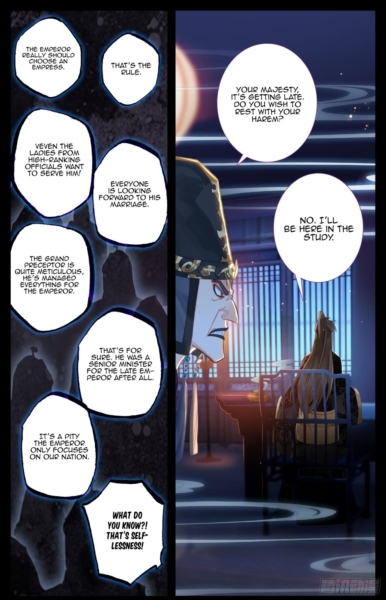 Legend of the Tyrant Empress Chapter 54 page 10 - Chapter 54: That Person