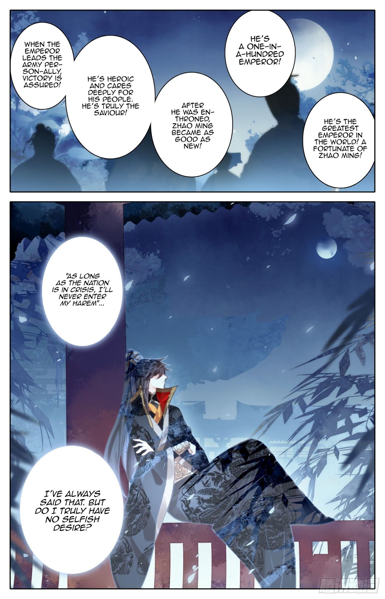 Legend of the Tyrant Empress Chapter 54 page 11 - Chapter 54: That Person