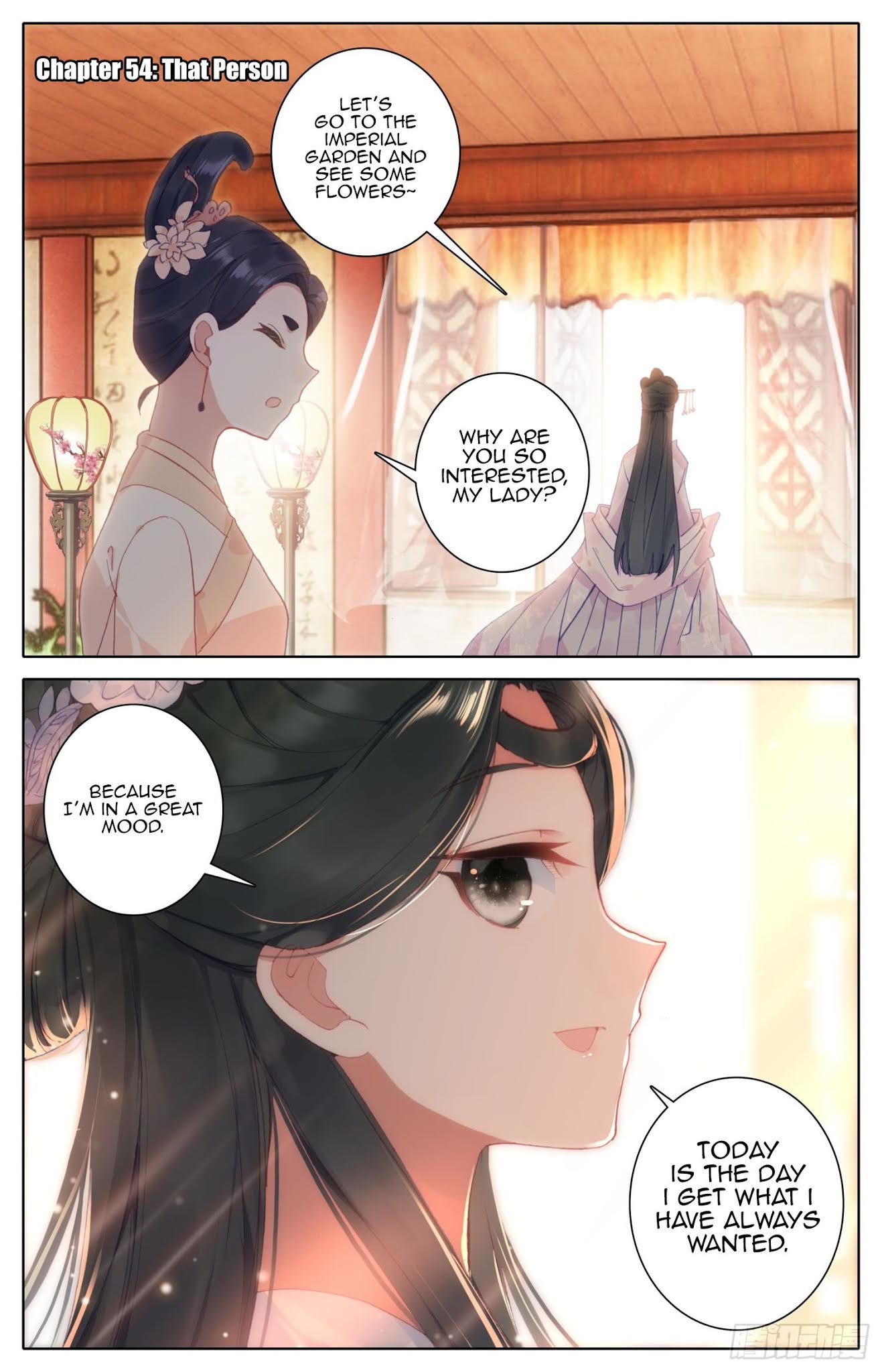 Legend of the Tyrant Empress Chapter 54 page 2 - Chapter 54: That Person