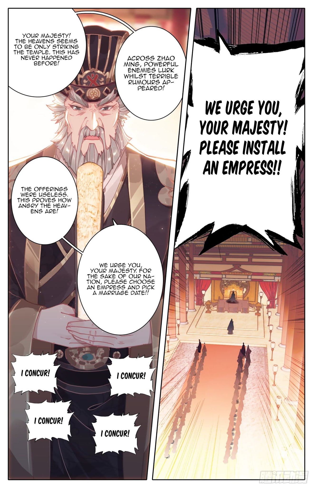 Legend of the Tyrant Empress Chapter 54 page 6 - Chapter 54: That Person