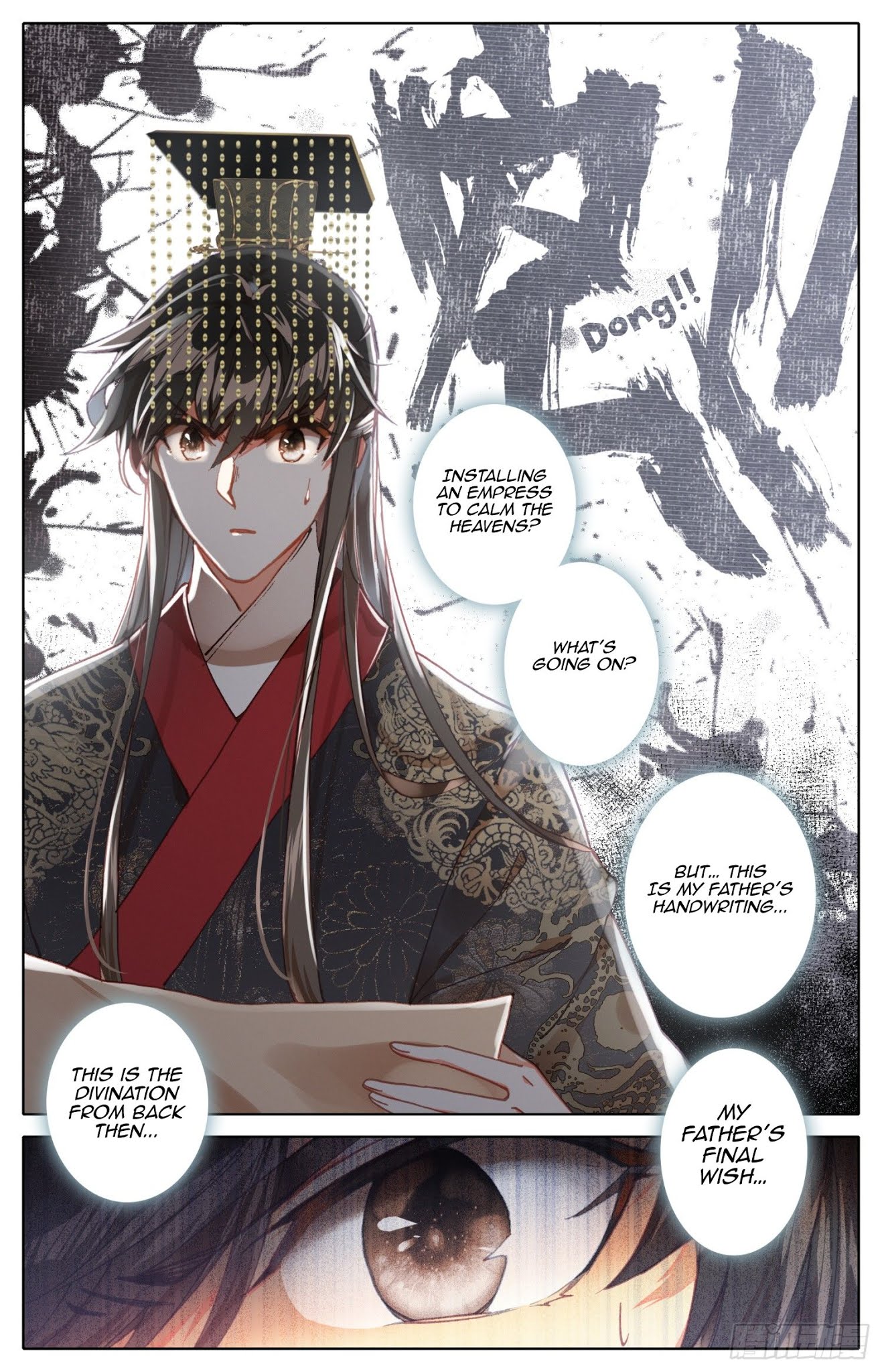 Legend of the Tyrant Empress Chapter 54 page 7 - Chapter 54: That Person