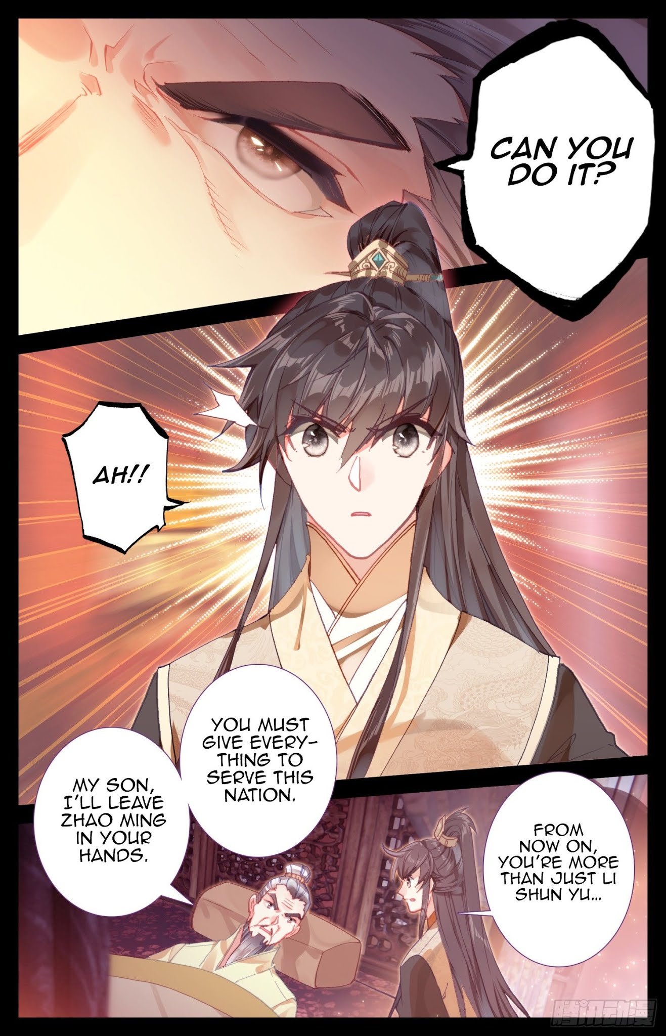 Legend of the Tyrant Empress Chapter 54 page 8 - Chapter 54: That Person