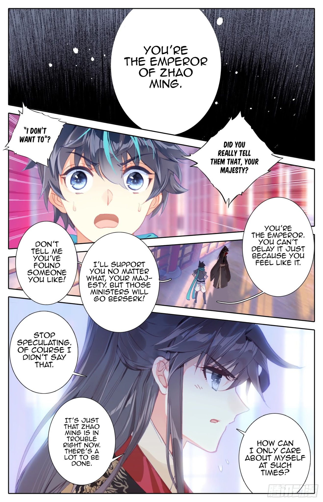 Legend of the Tyrant Empress Chapter 54 page 9 - Chapter 54: That Person