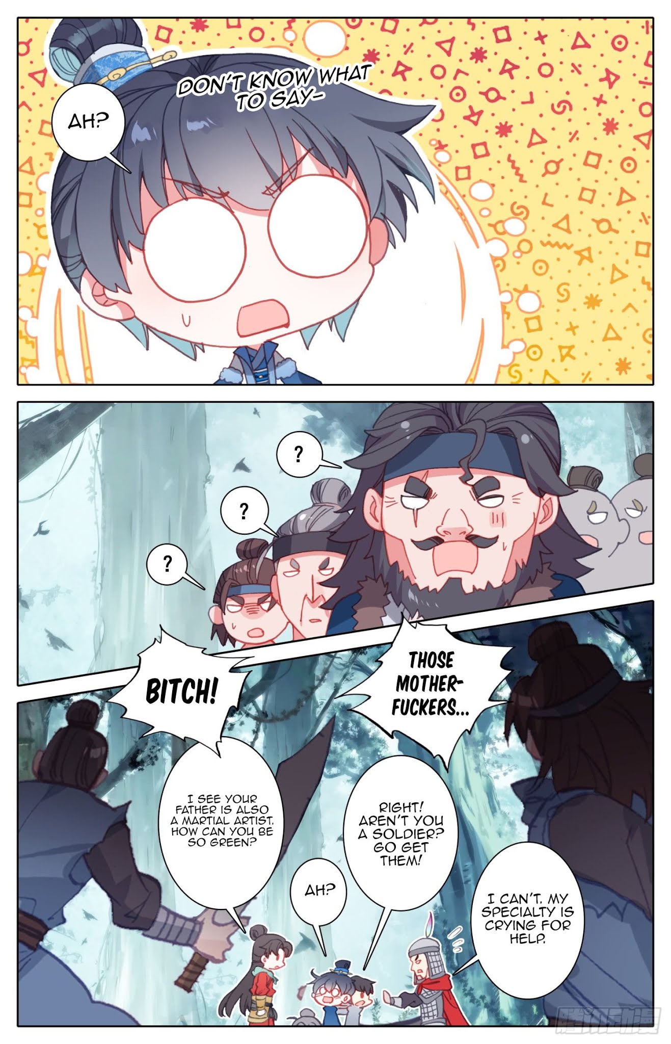 Legend of the Tyrant Empress Chapter 55 page 15 - Chapter 55: Look! There’s an Untouched Maiden Over There!