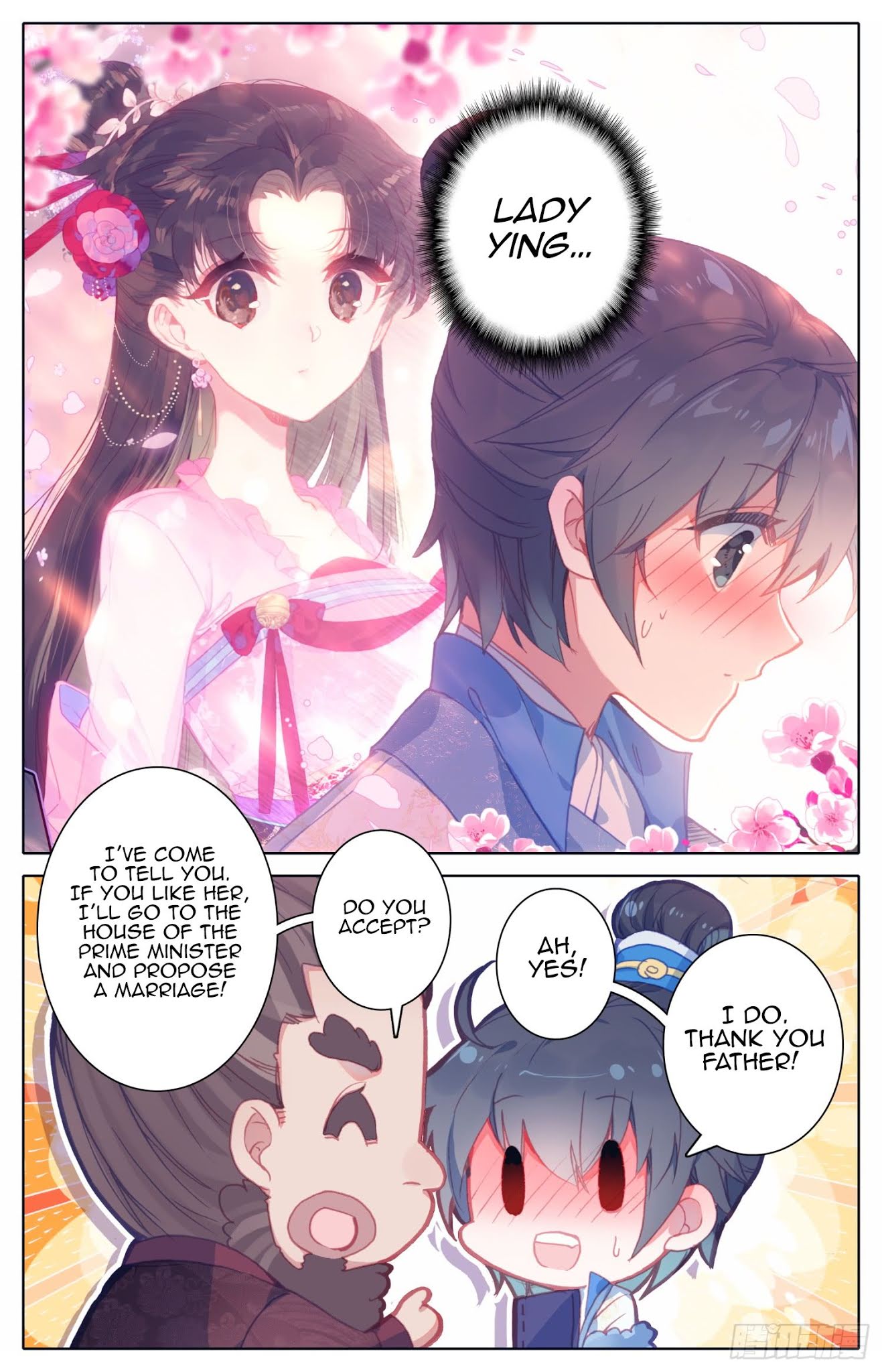 Legend of the Tyrant Empress Chapter 55 page 3 - Chapter 55: Look! There’s an Untouched Maiden Over There!