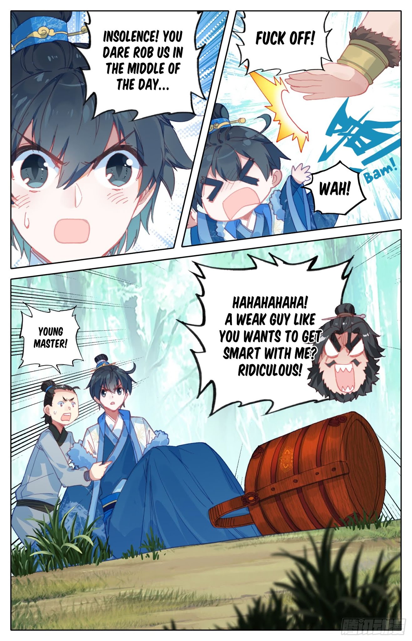 Legend of the Tyrant Empress Chapter 55 page 6 - Chapter 55: Look! There’s an Untouched Maiden Over There!