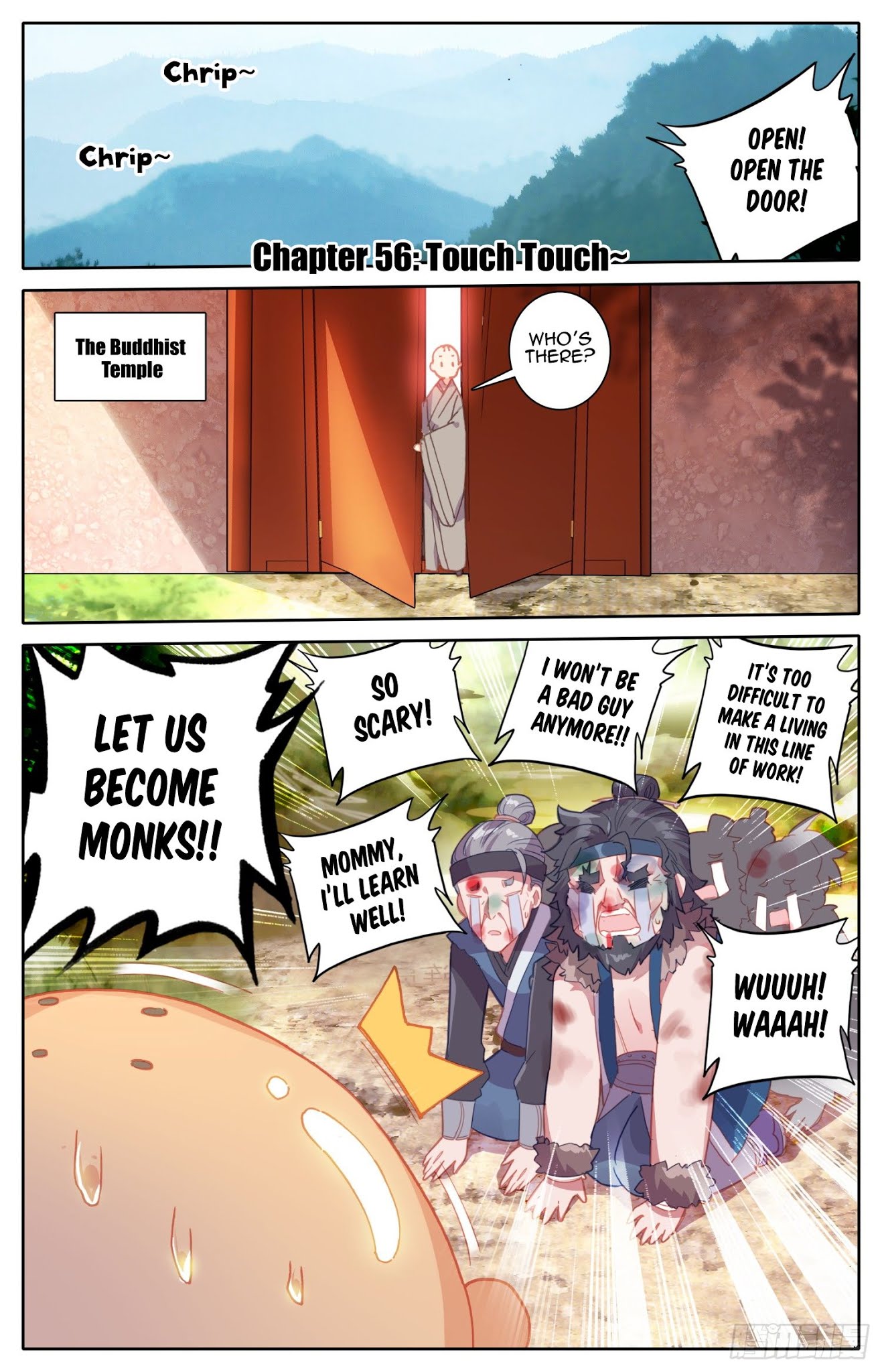 Legend of the Tyrant Empress Chapter 56 page 2 - Chapter 56: Touch Touch~