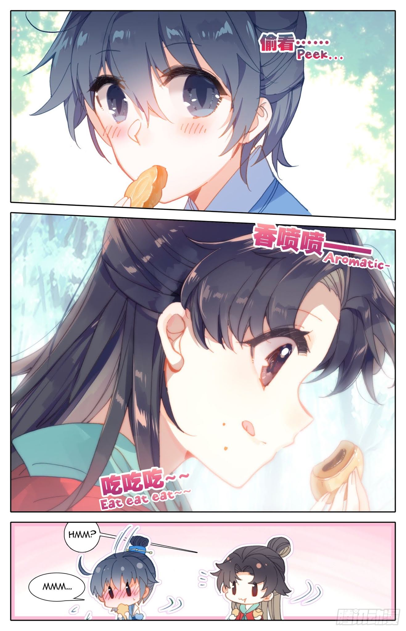 Legend of the Tyrant Empress Chapter 56 page 6 - Chapter 56: Touch Touch~