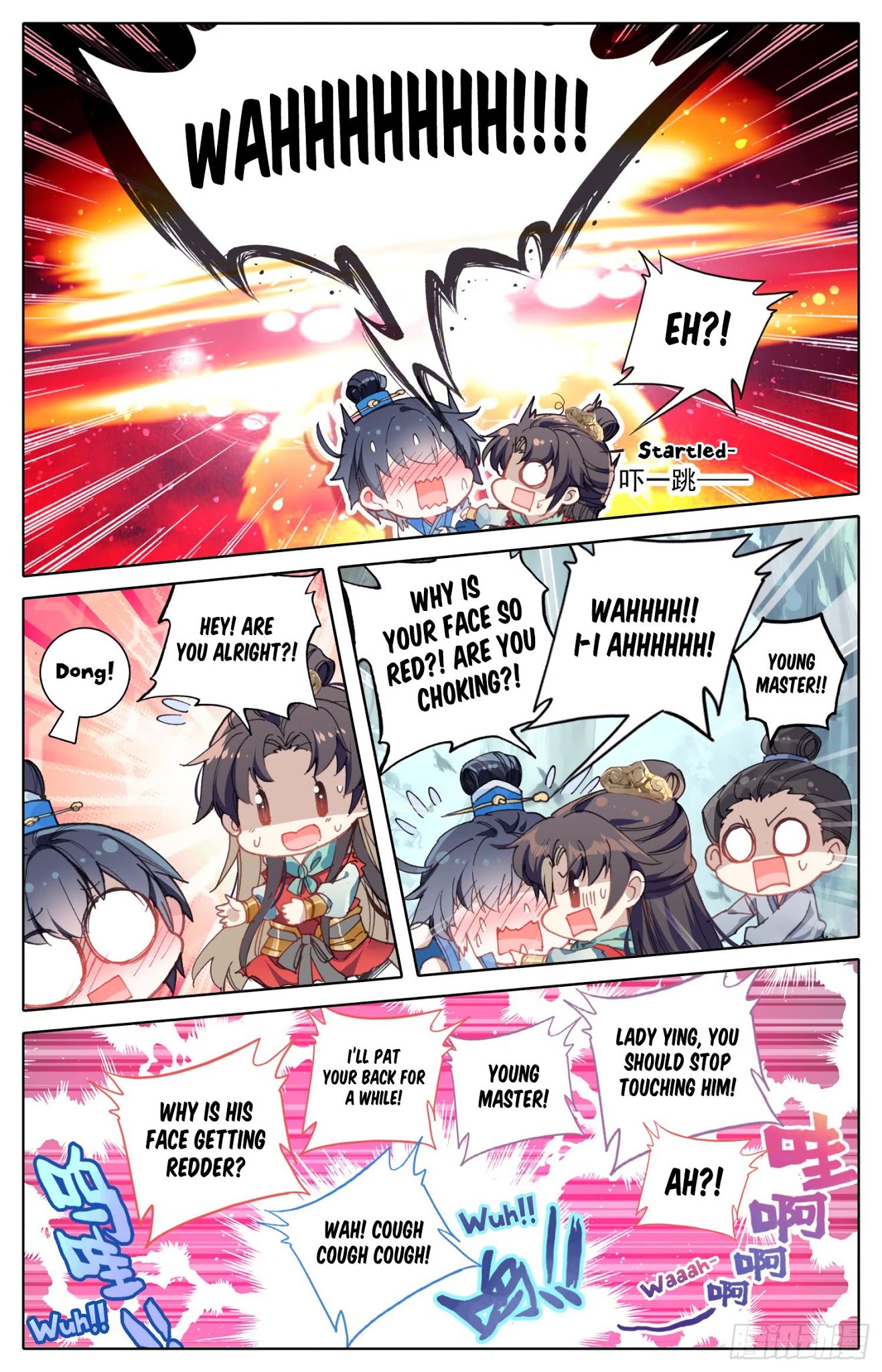 Legend of the Tyrant Empress Chapter 56 page 9 - Chapter 56: Touch Touch~