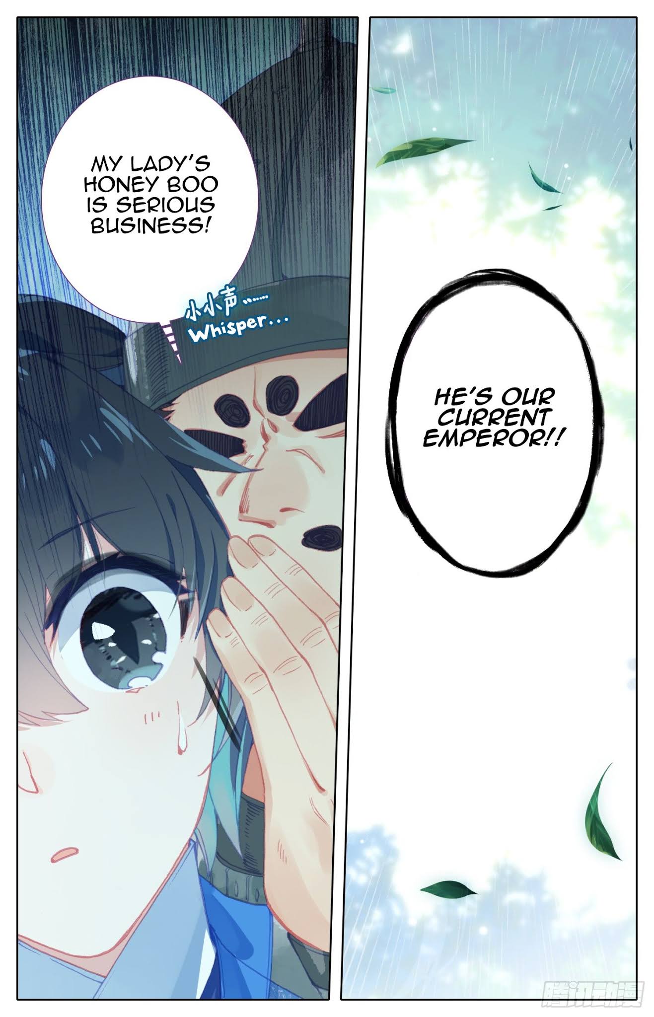 Legend of the Tyrant Empress Chapter 57 page 4 - Chapter 57: Even If I Must Go Against The World