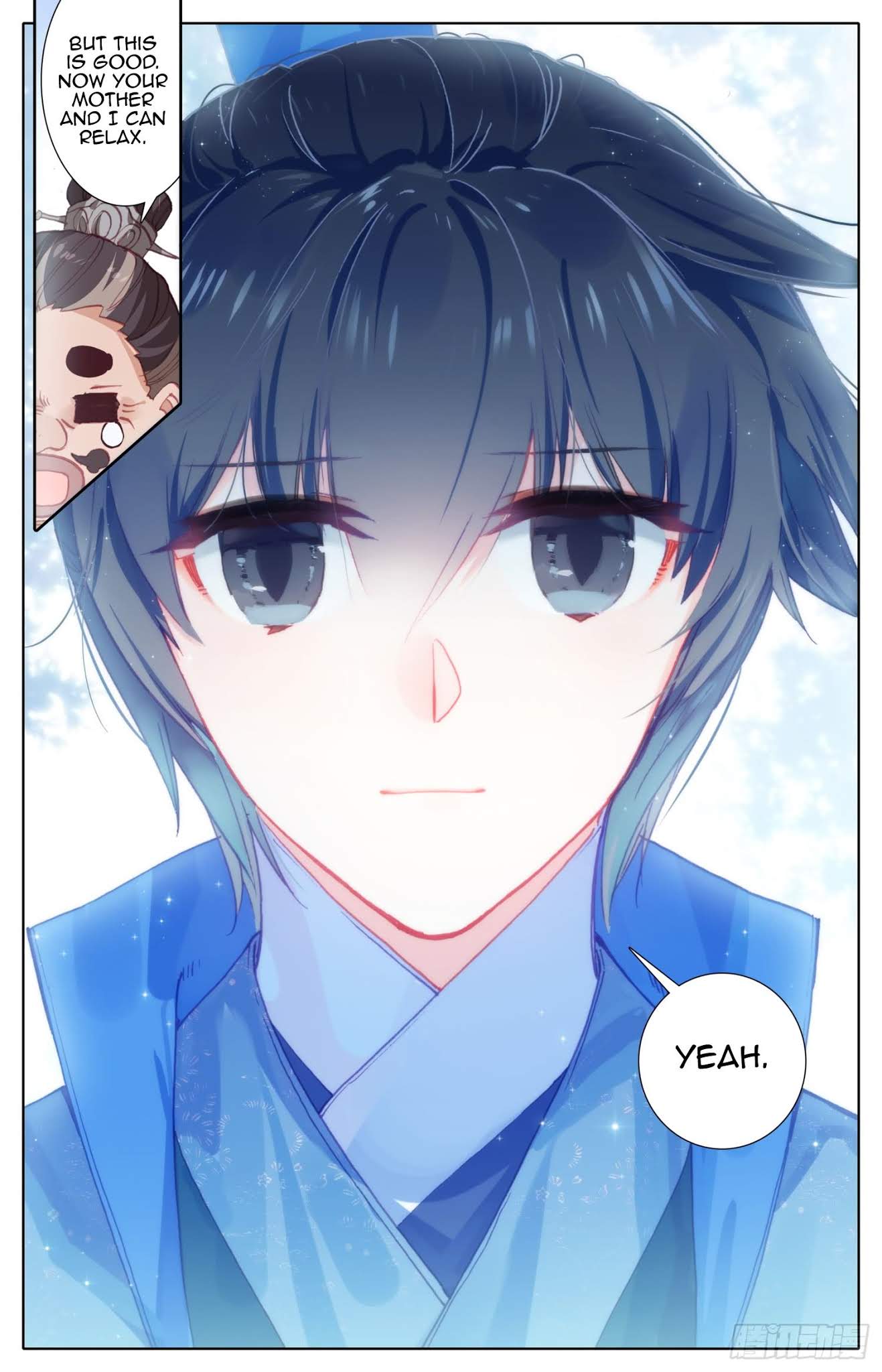 Legend of the Tyrant Empress Chapter 58 page 11 - Chapter 58: This Is How I Really Feel