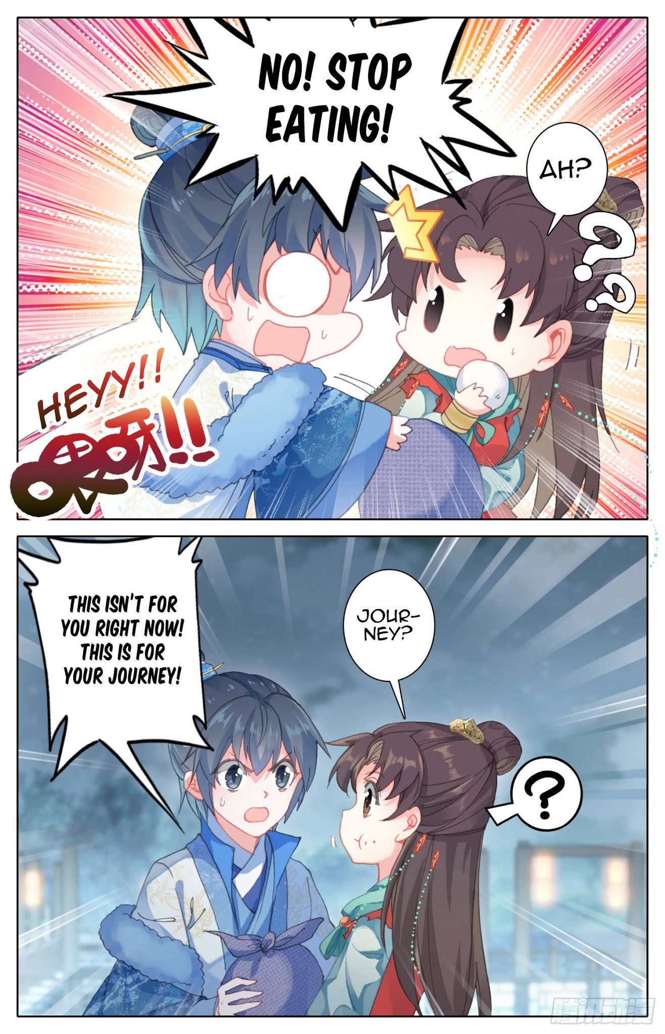 Legend of the Tyrant Empress Chapter 58 page 16 - Chapter 58: This Is How I Really Feel