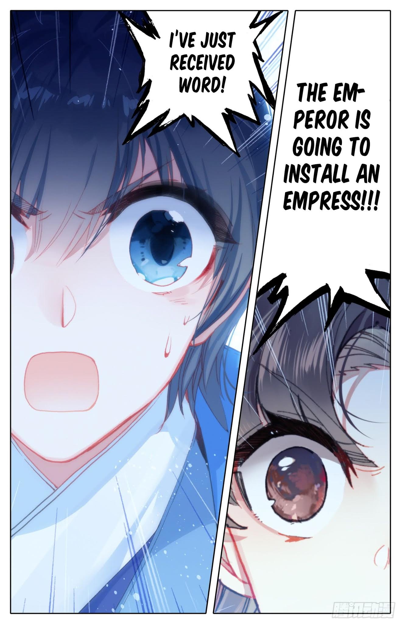 Legend of the Tyrant Empress Chapter 58 page 17 - Chapter 58: This Is How I Really Feel