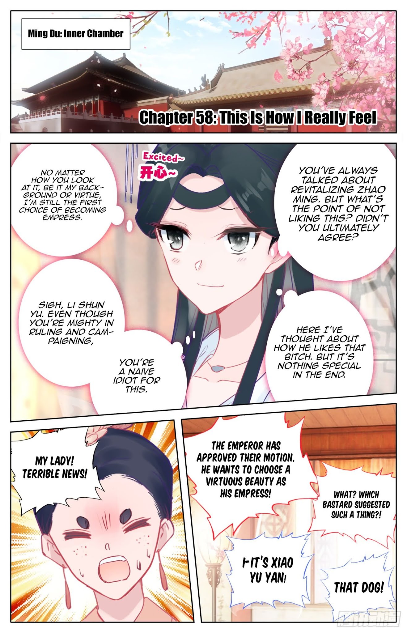 Legend of the Tyrant Empress Chapter 58 page 2 - Chapter 58: This Is How I Really Feel