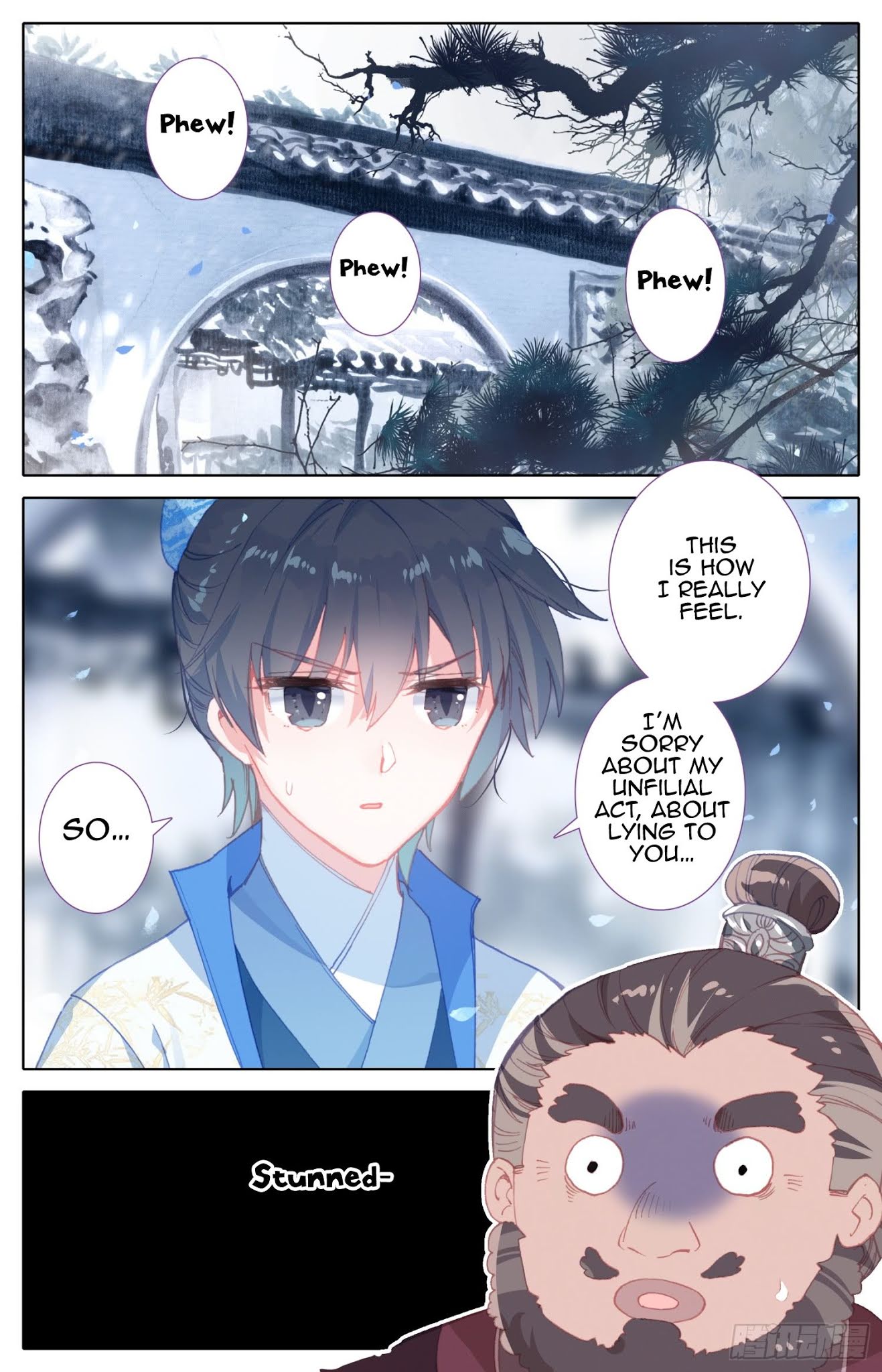 Legend of the Tyrant Empress Chapter 58 page 8 - Chapter 58: This Is How I Really Feel