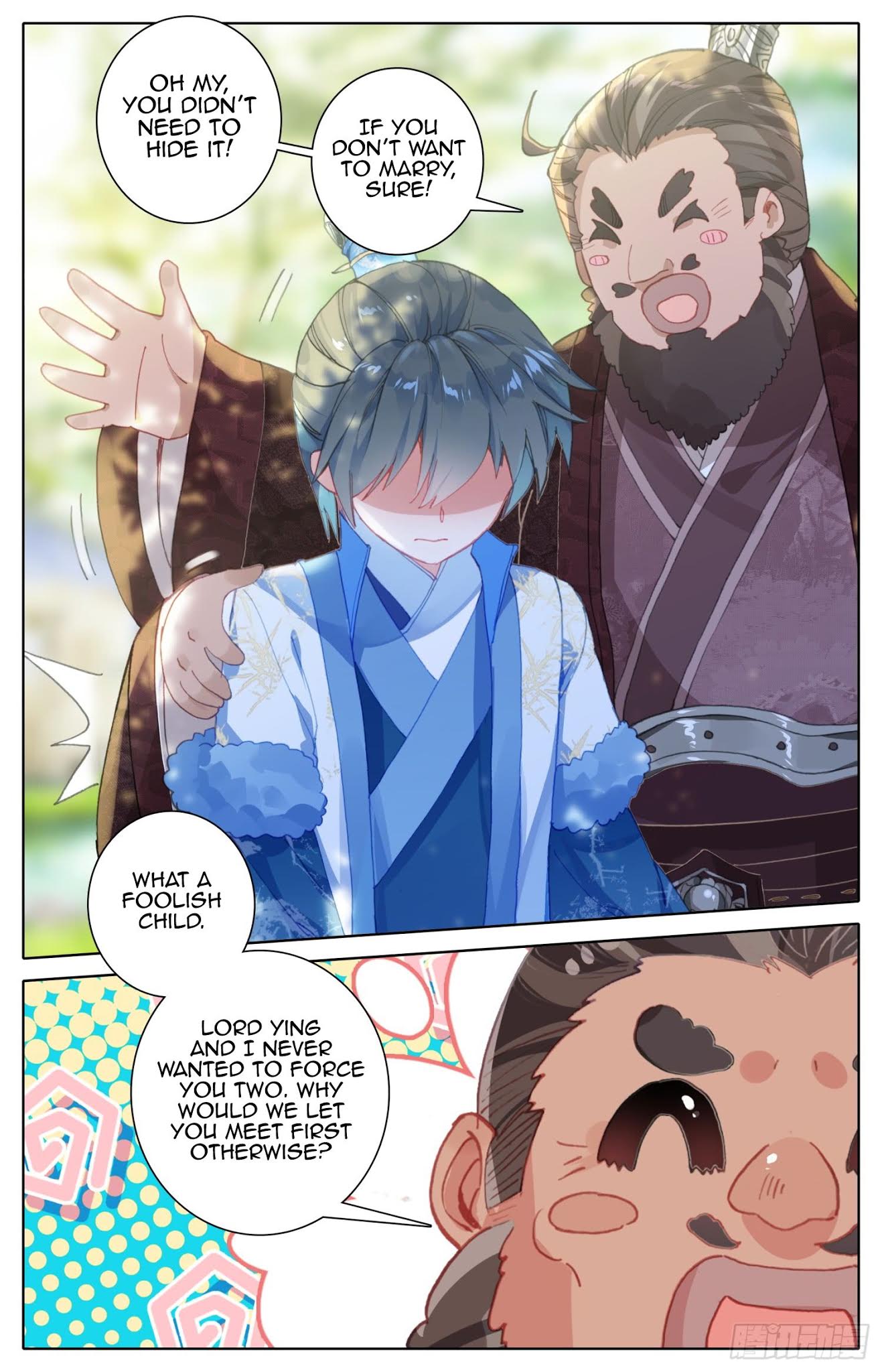 Legend of the Tyrant Empress Chapter 58 page 9 - Chapter 58: This Is How I Really Feel