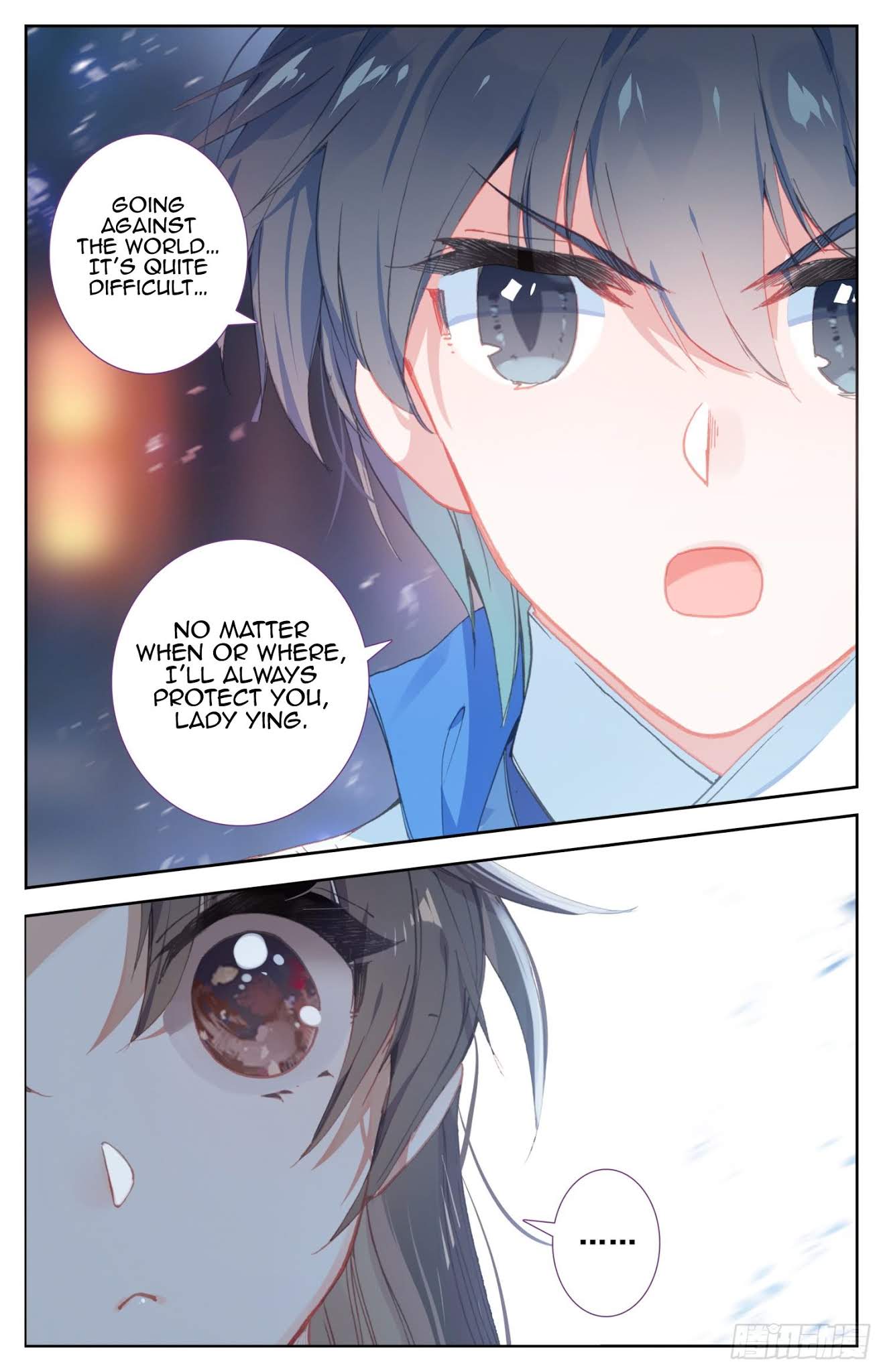 Legend of the Tyrant Empress Chapter 59 page 11 - Chapter 59: Now you know…