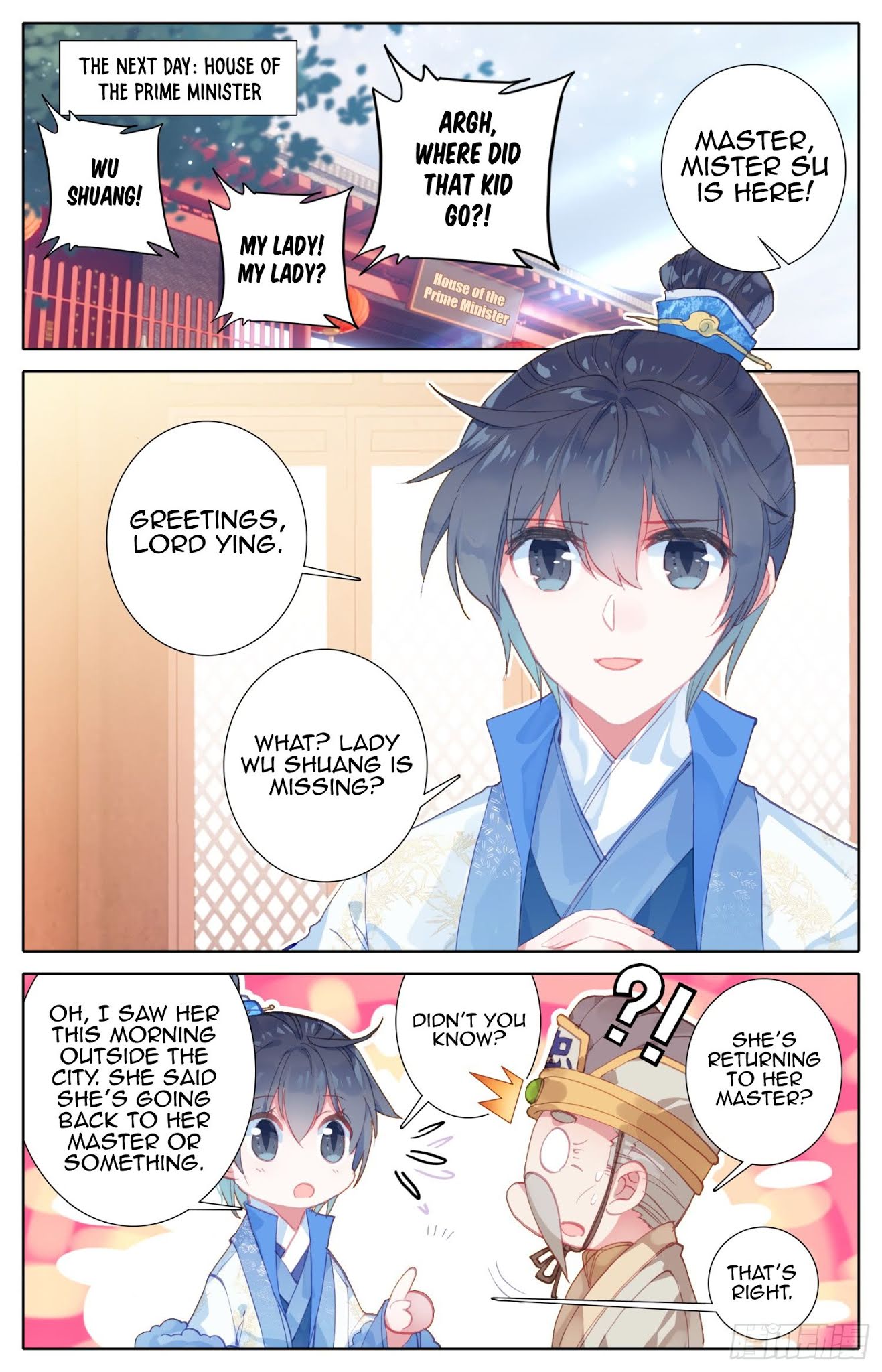 Legend of the Tyrant Empress Chapter 59 page 14 - Chapter 59: Now you know…
