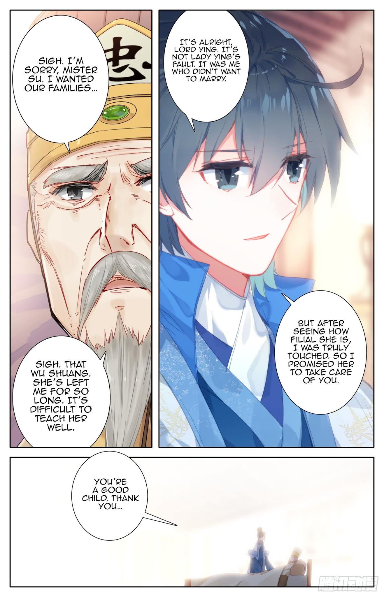 Legend of the Tyrant Empress Chapter 59 page 16 - Chapter 59: Now you know…