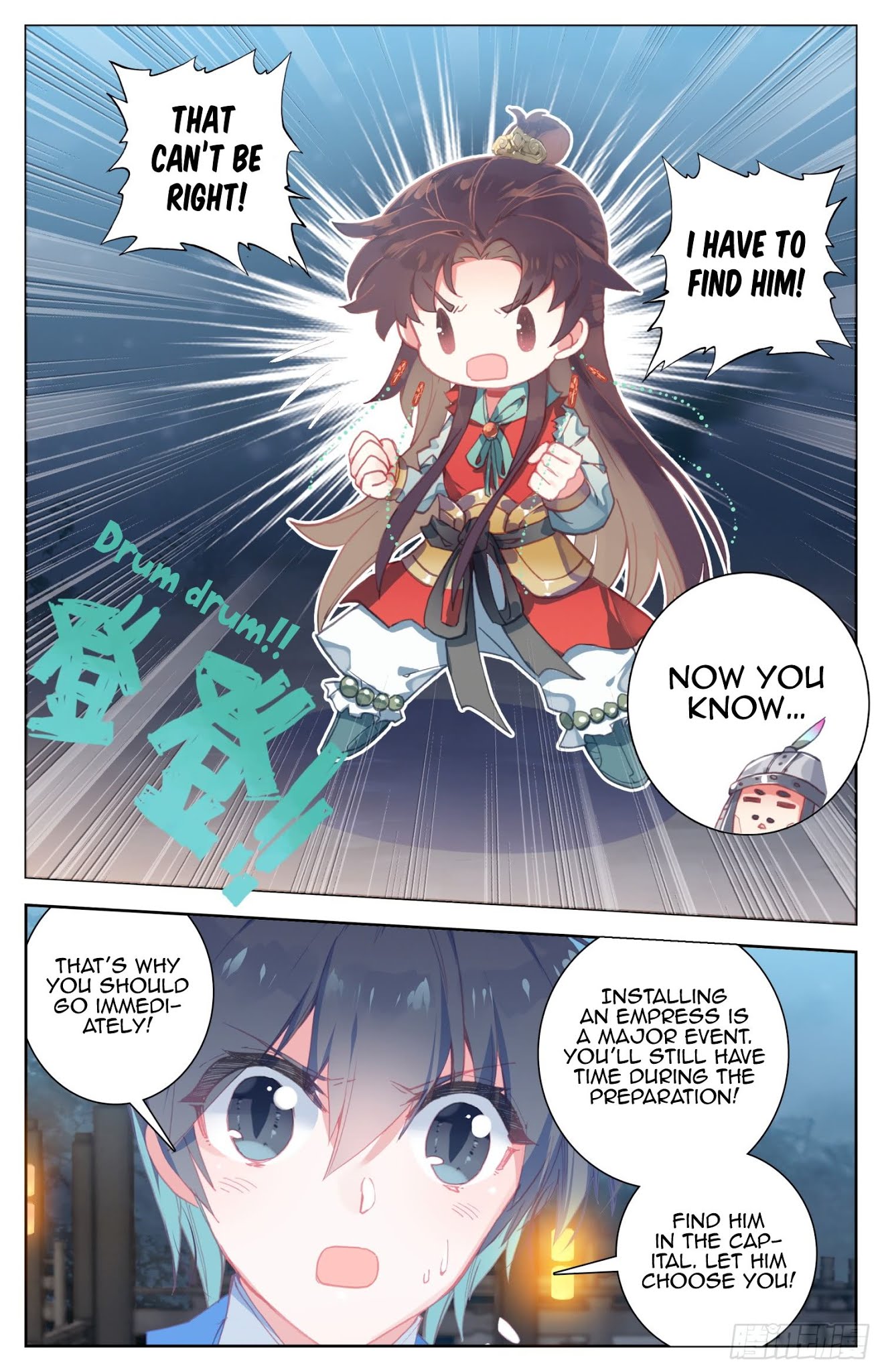 Legend of the Tyrant Empress Chapter 59 page 5 - Chapter 59: Now you know…