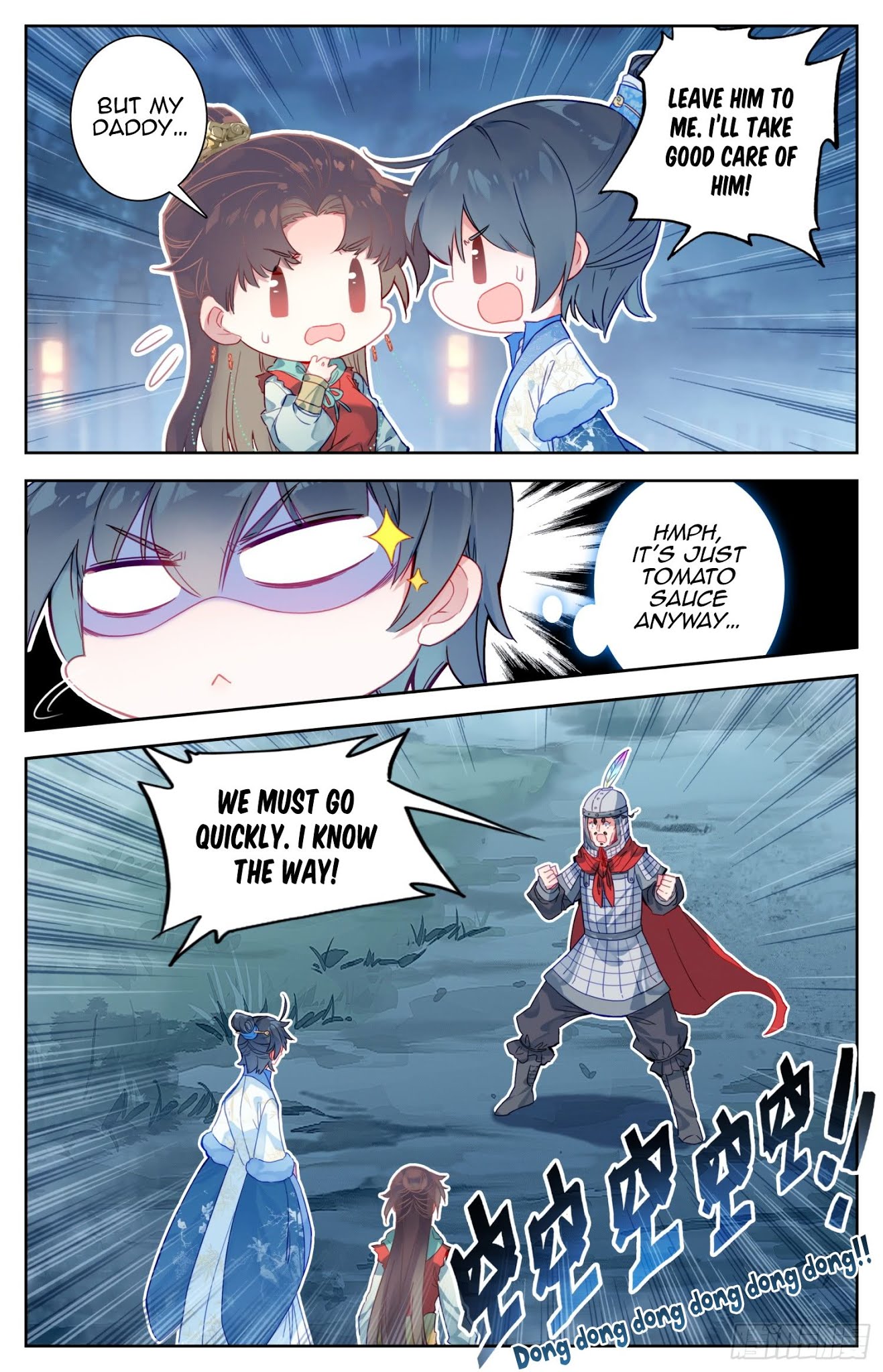 Legend of the Tyrant Empress Chapter 59 page 6 - Chapter 59: Now you know…